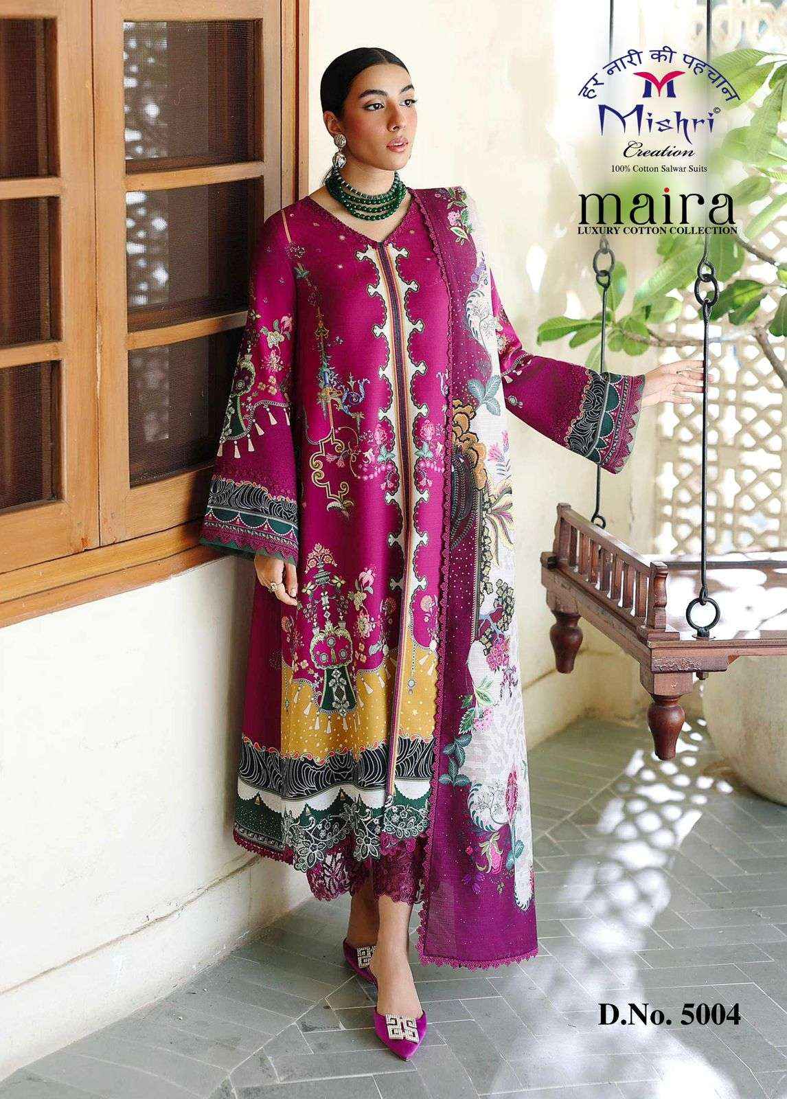 Mishri Creation Maira Vol 5 Cotton Dress Material 6 pcs Catalogue