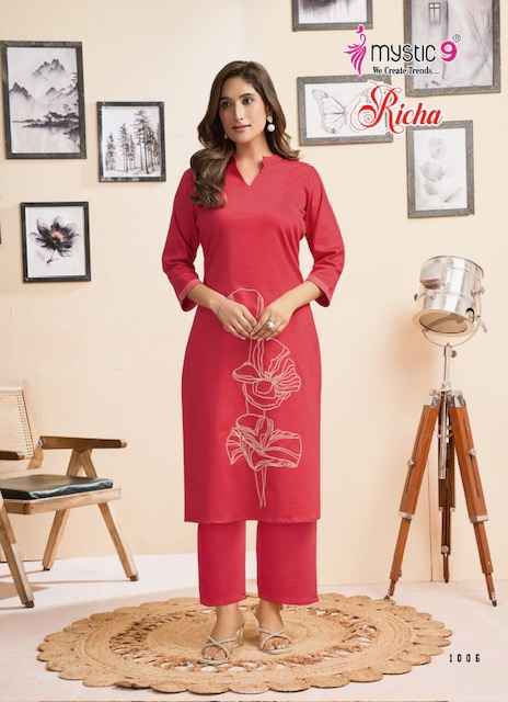 Mystic 9 Richa Vol 1 Satin Co Ord Set 10 pcs Catalogue