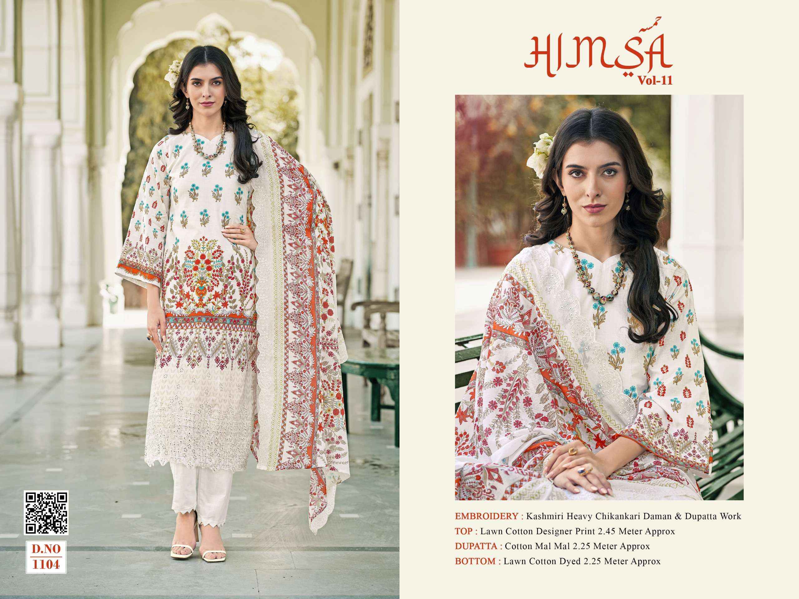 Pakiza Prints Himsa Vol 11 Lawn Cotton Dress Material designer ladies ...