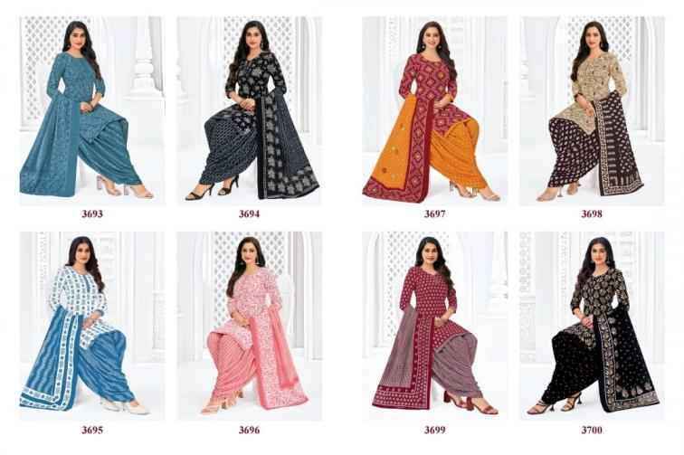 Pranjul Priyanshi Vol 36 Readymade Cotton Dress 36 pcs Catalogue