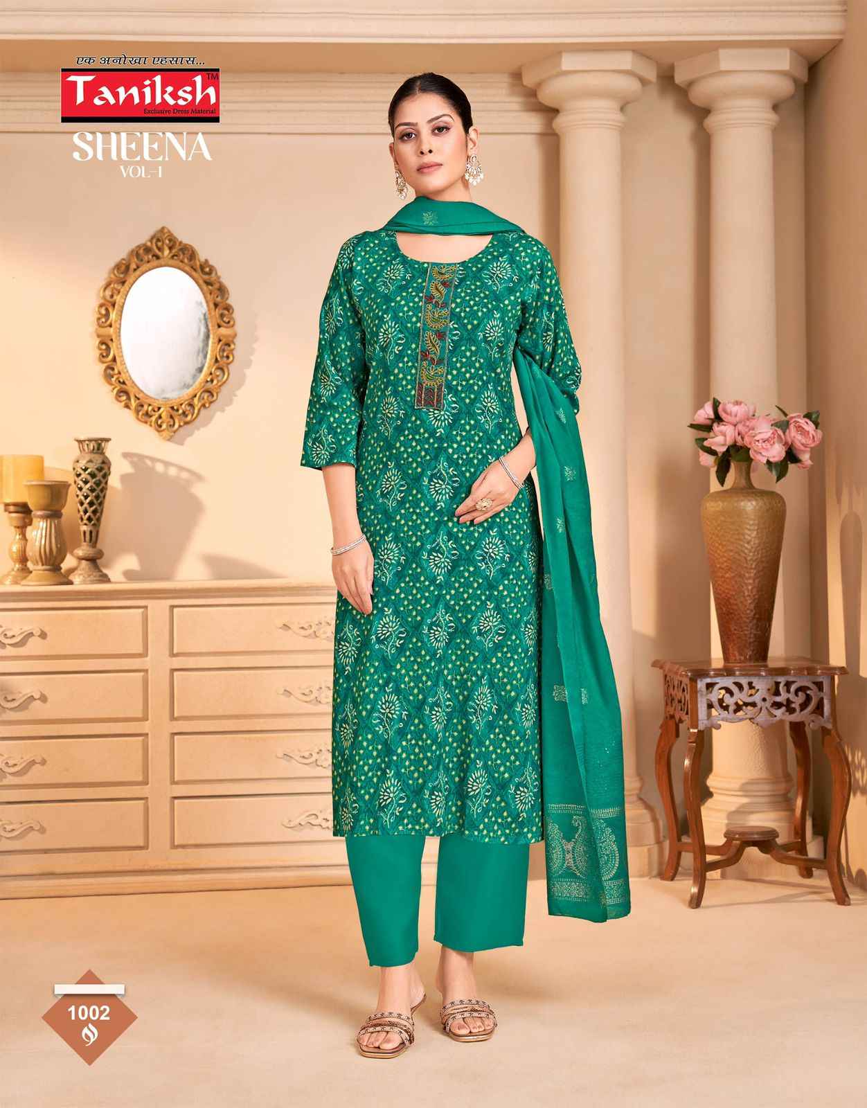 Taniksh Sheena Vol 1 Rayon Kurti Combo 8 pcs Catalogue
