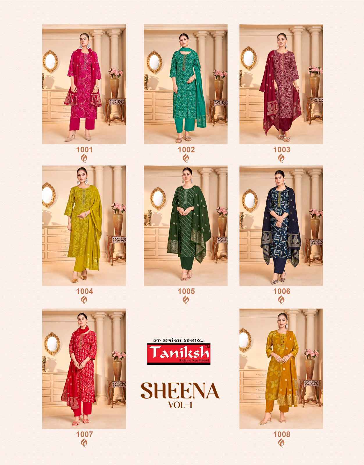 Taniksh Sheena Vol 1 Rayon Kurti Combo 8 pcs Catalogue