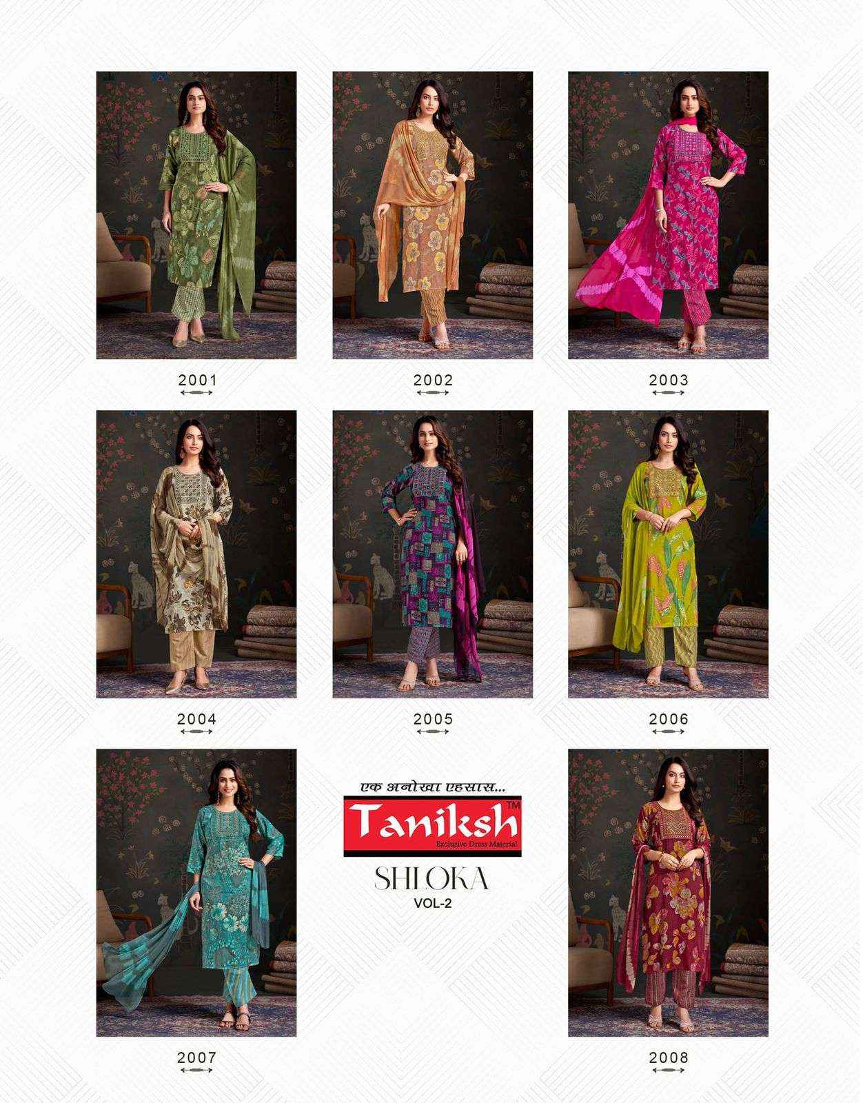 Taniksh Shloka Vol 2 Rayon Kurti Combo 8 pcs Catalogue