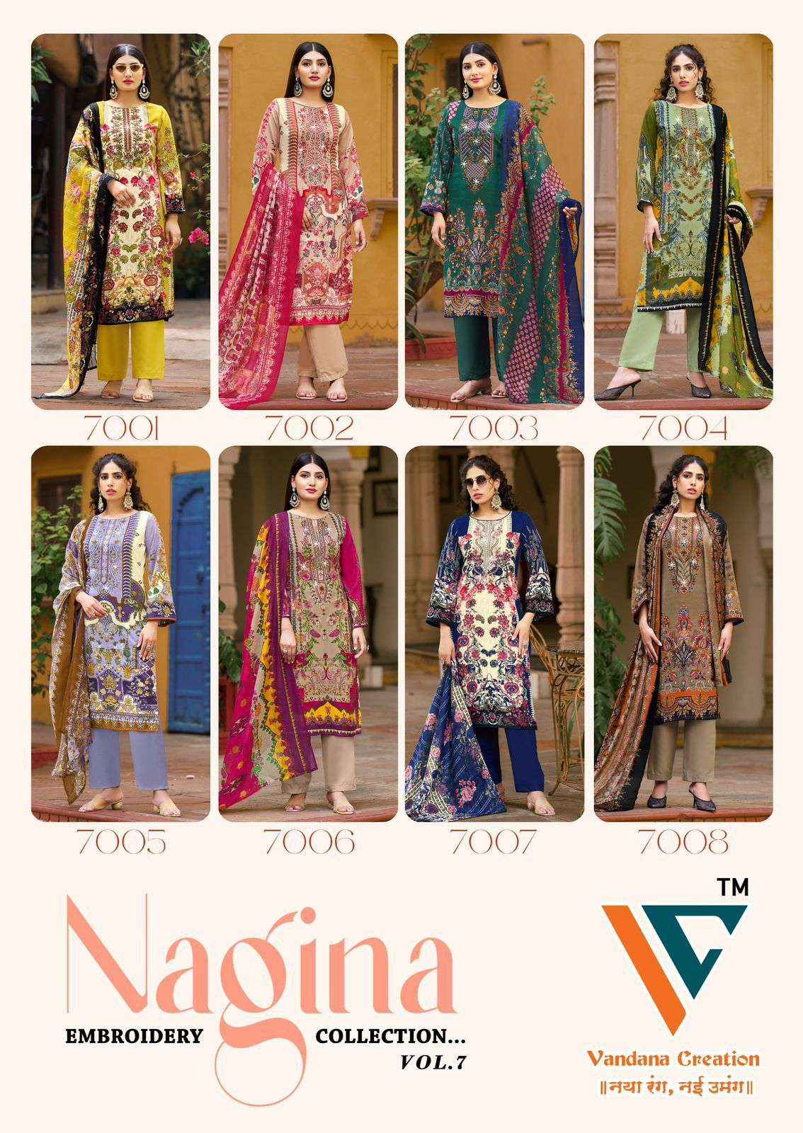 Vandana‎ Creation Nagina‎ Vol 7 Cotton Dress Material 8 pcs Catalogue