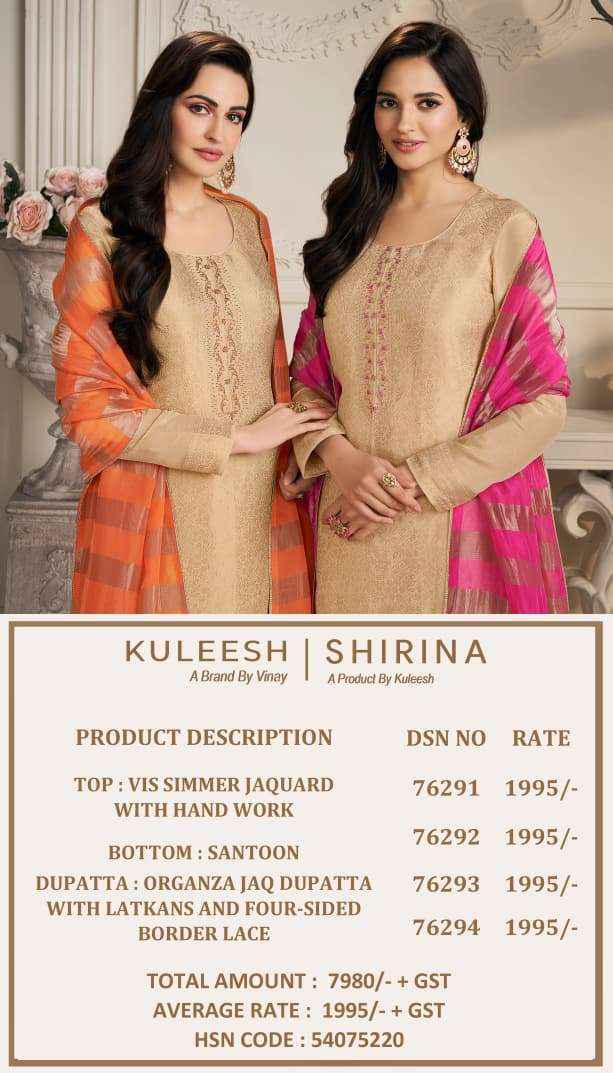 Vinay Fashion Kuleesh Shirina Jacquard Dress Material 4 pcs Catalogue