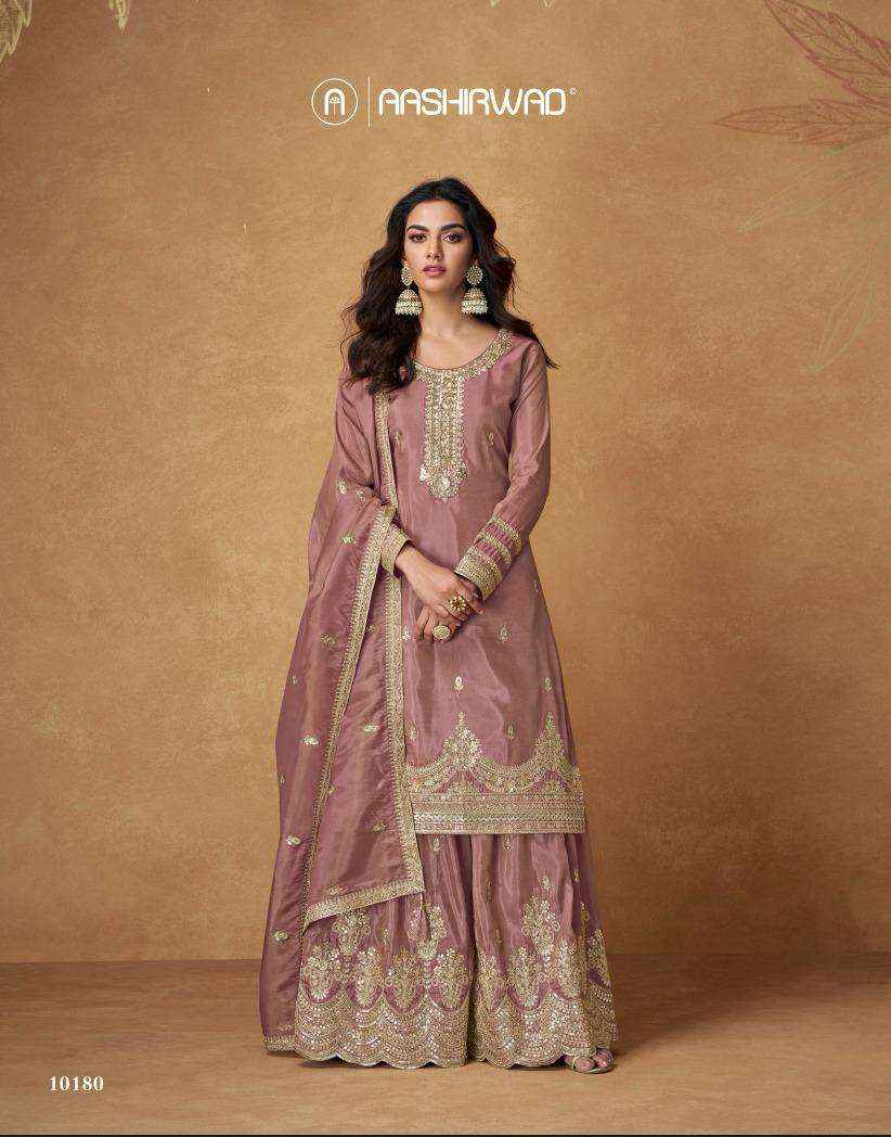 Aashirwad Creation Saumya Readymade Organza Dress 3 pcs Catalogue