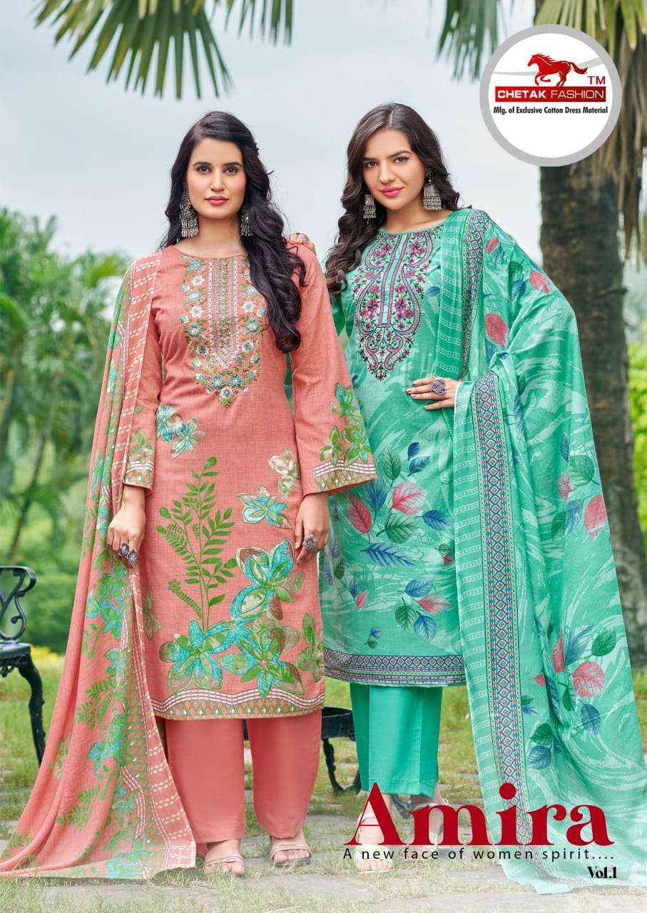 Chetak Fashion Amira Vol 1 Cotton Dress Material 8 pcs Catalogue