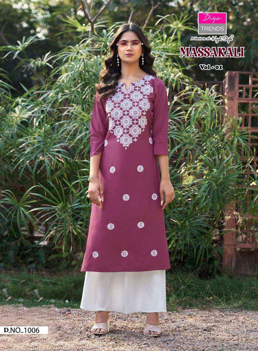 Diya Trends Casual Massakali Rayon Kurti With Plazzo 8 pcs Catalogue