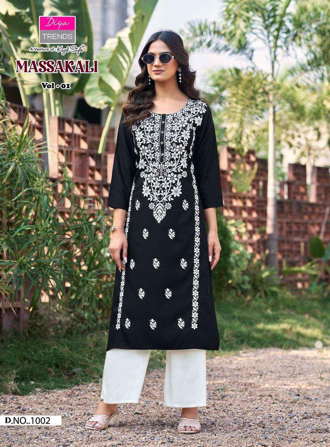 Diya Trends Casual Massakali Rayon Kurti With Plazzo 8 pcs Catalogue