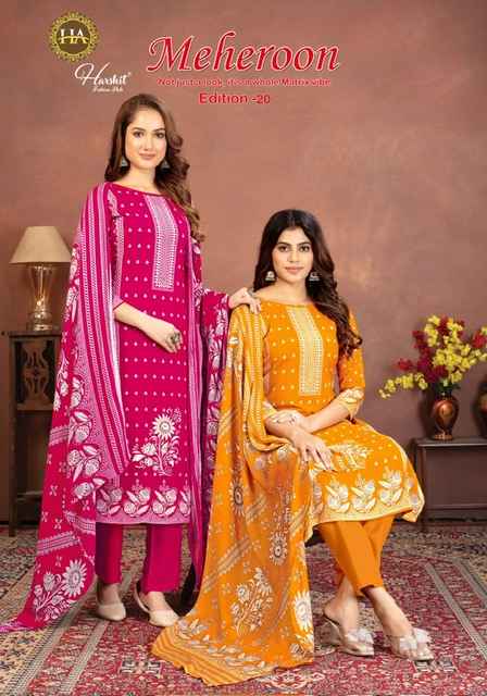 Harshit Fashion Meheroon Edition 20 Viscouse Reyon Dress Material 6 pcs Catalogue