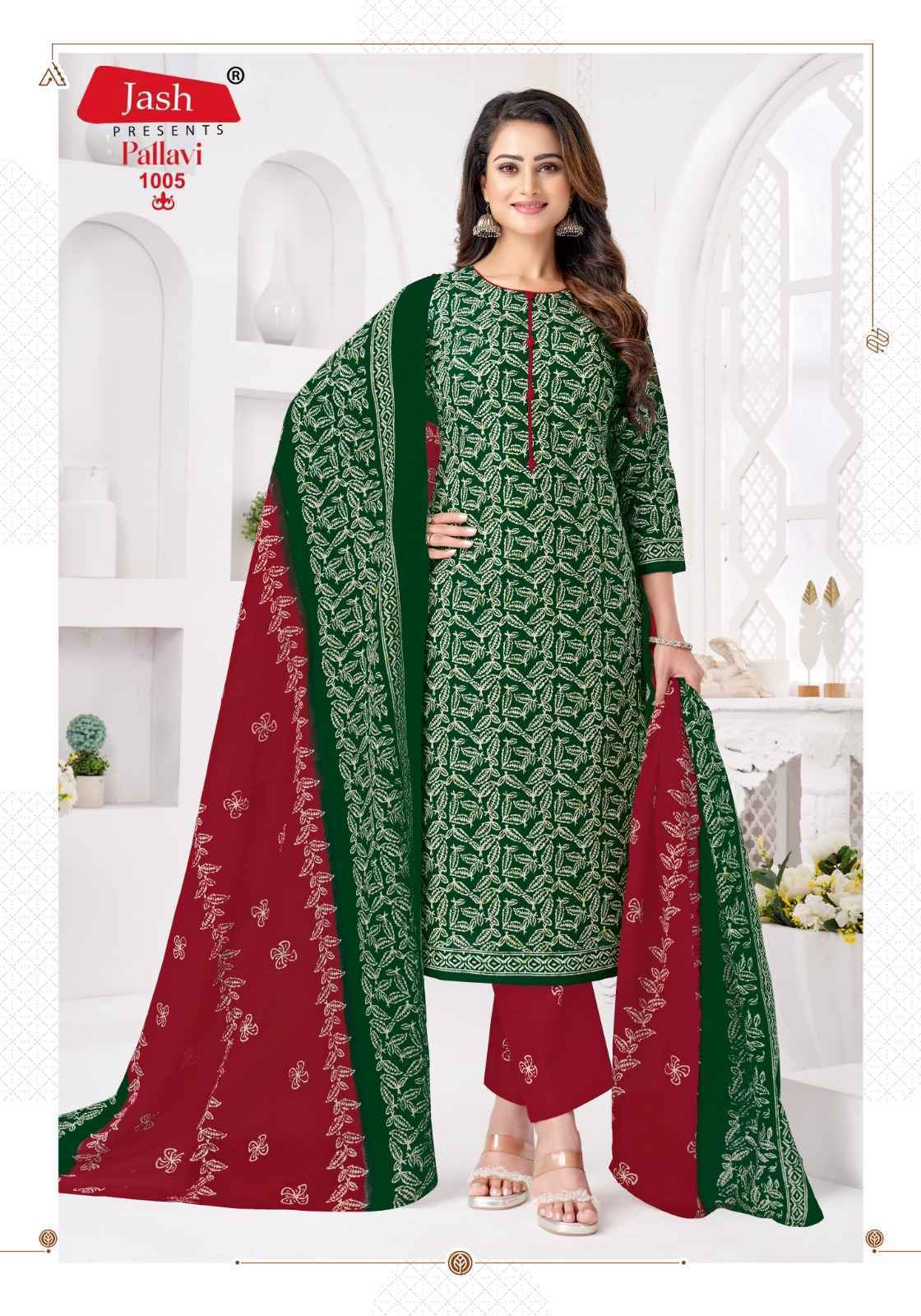 Jash Pallavi Vol 1 Cotton Dress Material 10 pcs Catalogue