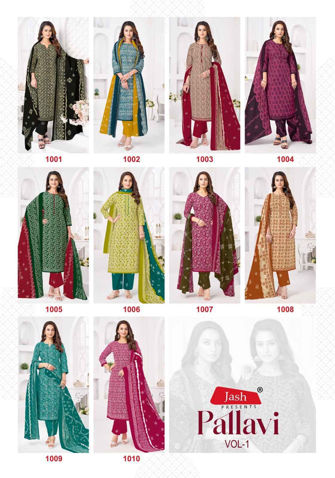 Jash Pallavi Vol 1 Cotton Dress Material 10 pcs Catalogue