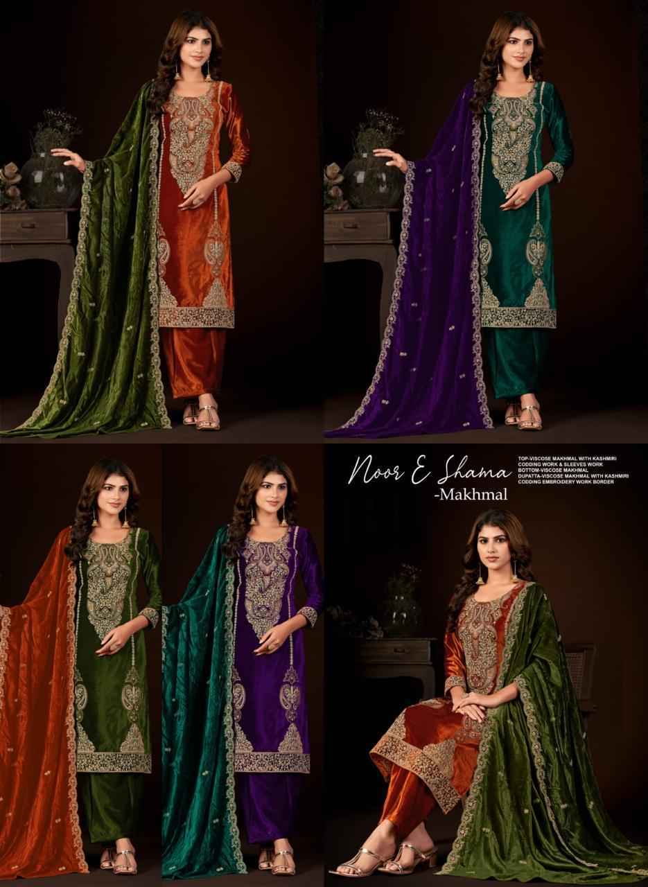 Kalarang Noor E Shama-Makhmal Velvet Dress Material 4 pcs Catalogue
