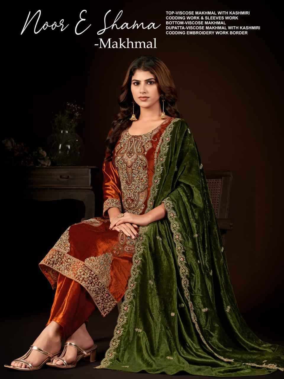 Kalarang Noor E Shama-Makhmal Velvet Dress Material 4 pcs Catalogue