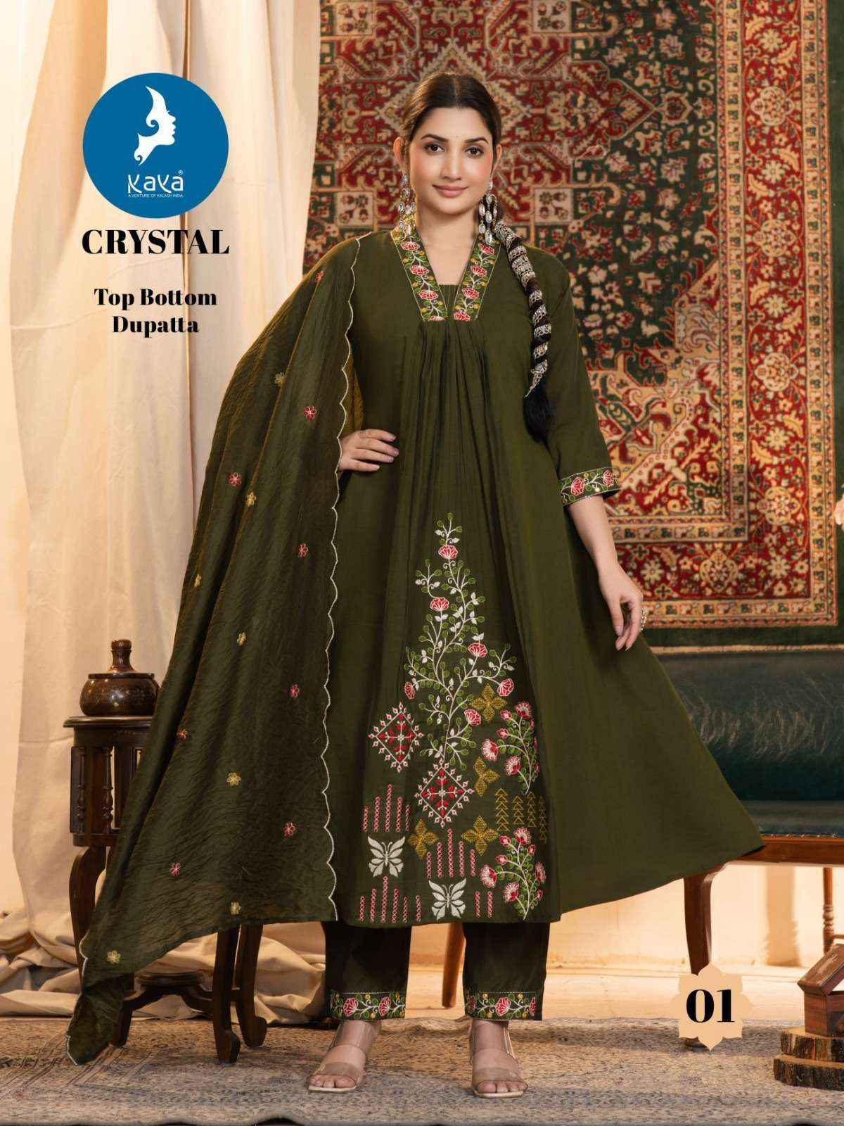 Kaya Crystal Chanderi Kurti Combo 6 pcs Catalogue