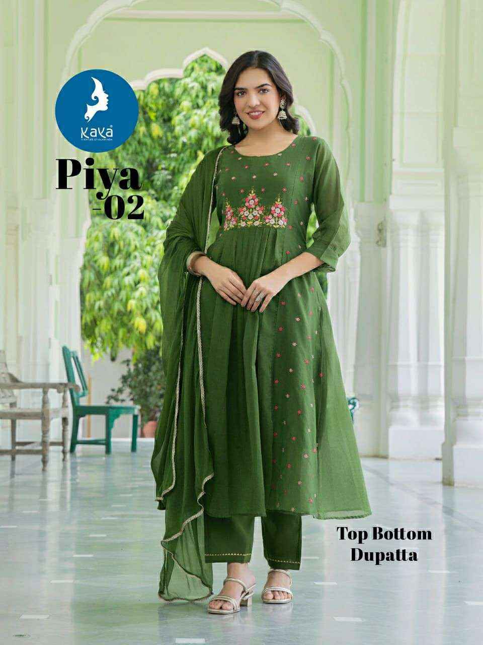 Kaya Piya Chanderi Silk Kurti Combo 6 pcs Catalogue