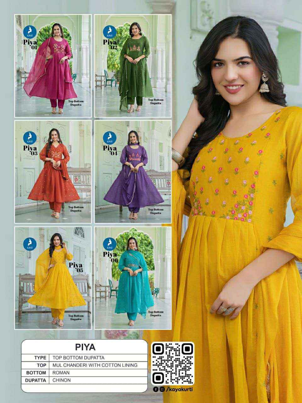 Kaya Piya Chanderi Silk Kurti Combo 6 pcs Catalogue