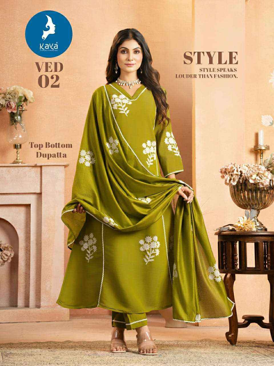 Kaya Ved Chanderi Kurti Combo 6 pcs Catalogue