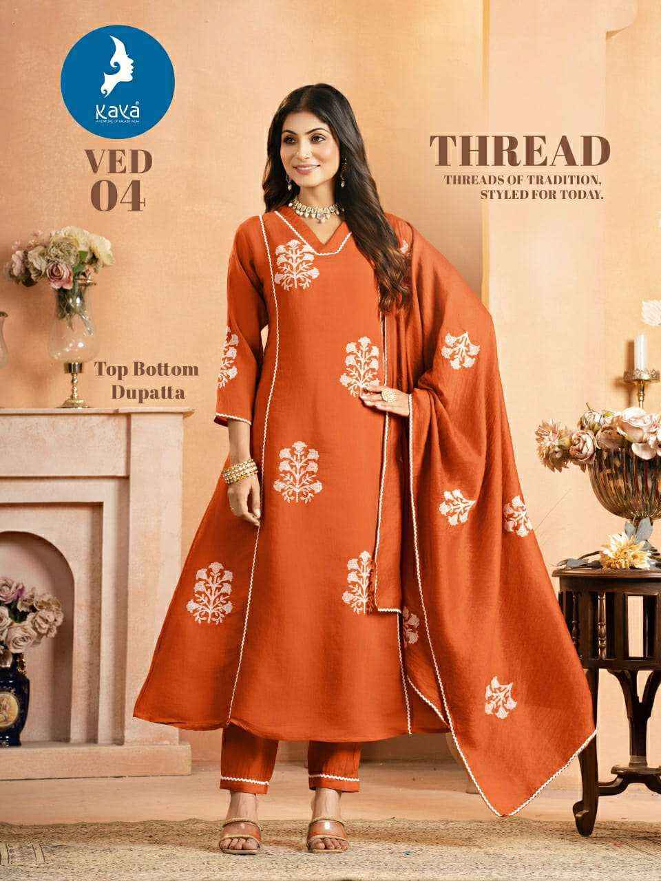 Kaya Ved Chanderi Kurti Combo 6 pcs Catalogue