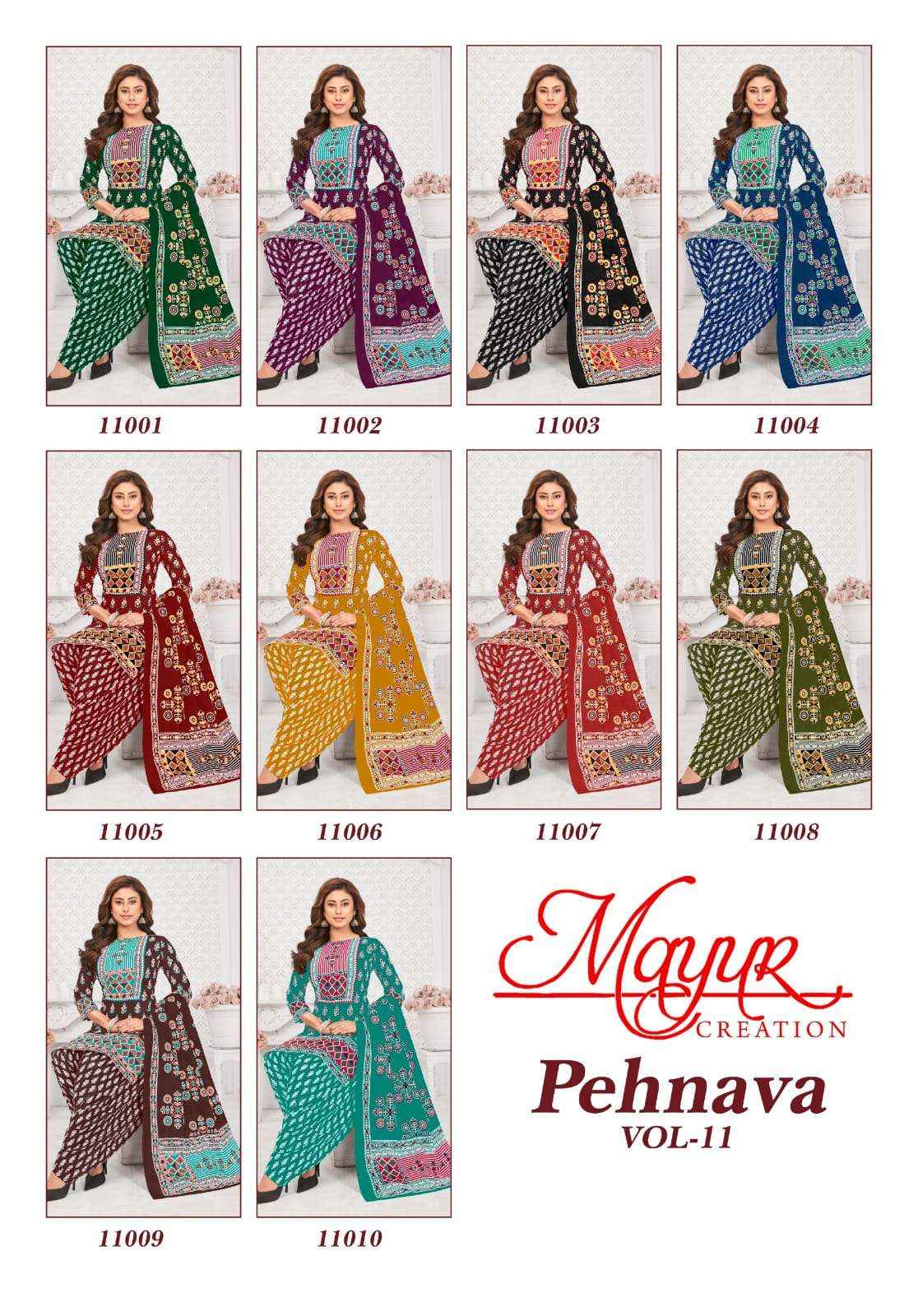 Mayur Creation Pehnava Vol 11 Cotton Dress Material 10 pcs Catalogue