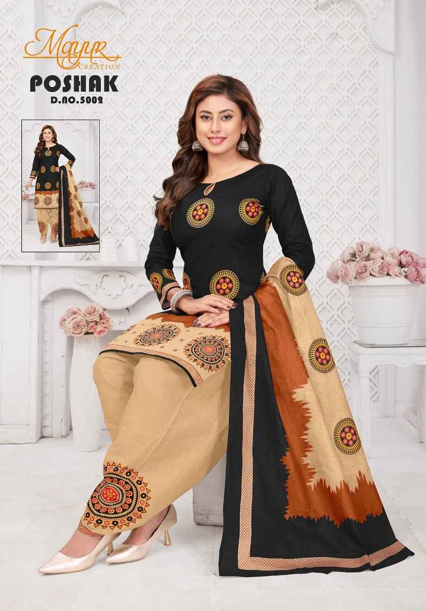 Mayur Creation Poshak Vol 5 Cotton Dress Material 10 pcs Catalogue
