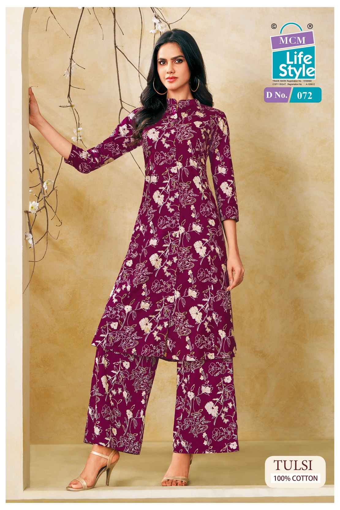 MCM Tulsi Anarkali Cotton Co Ord Set 10 pcs Catalogue