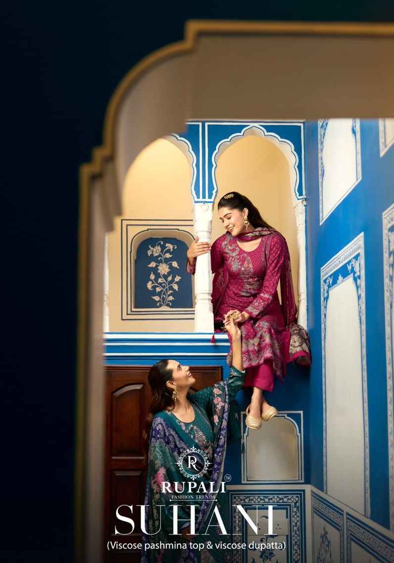 Rupali Suhani Viscouse Pashmina Dress Material 4 pcs Catalogue