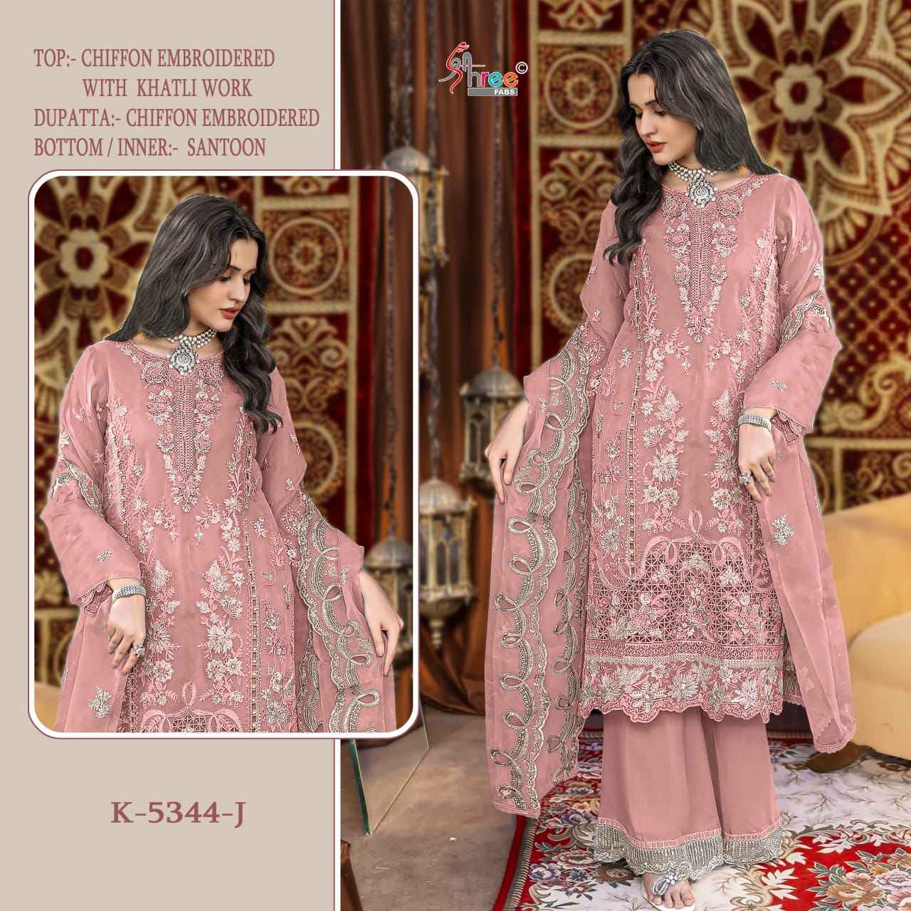 Shree Fabs D No K 5344 Chiffon Dress Material Wholesale Ladies Dress  Supplier Online