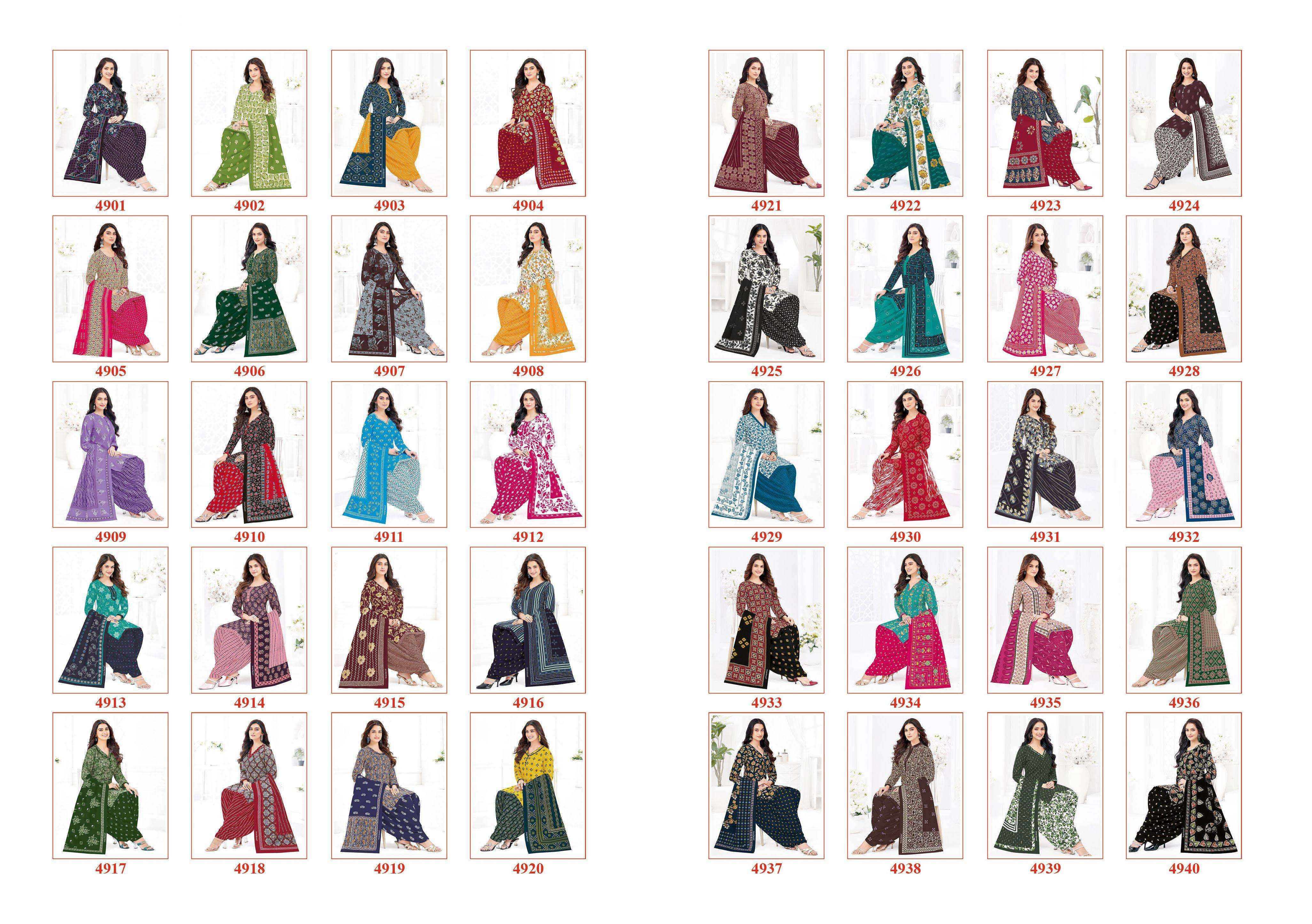 Shree Ganesh Hansika Vol 29 Patiyala Special Readymade Cotton Dress 36 pcs Catalogue