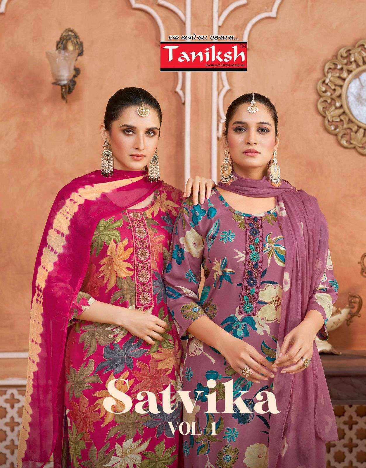 Taniksh Satvika Vol 1 Rayon Kurti Combo 8 pcs Catalogue