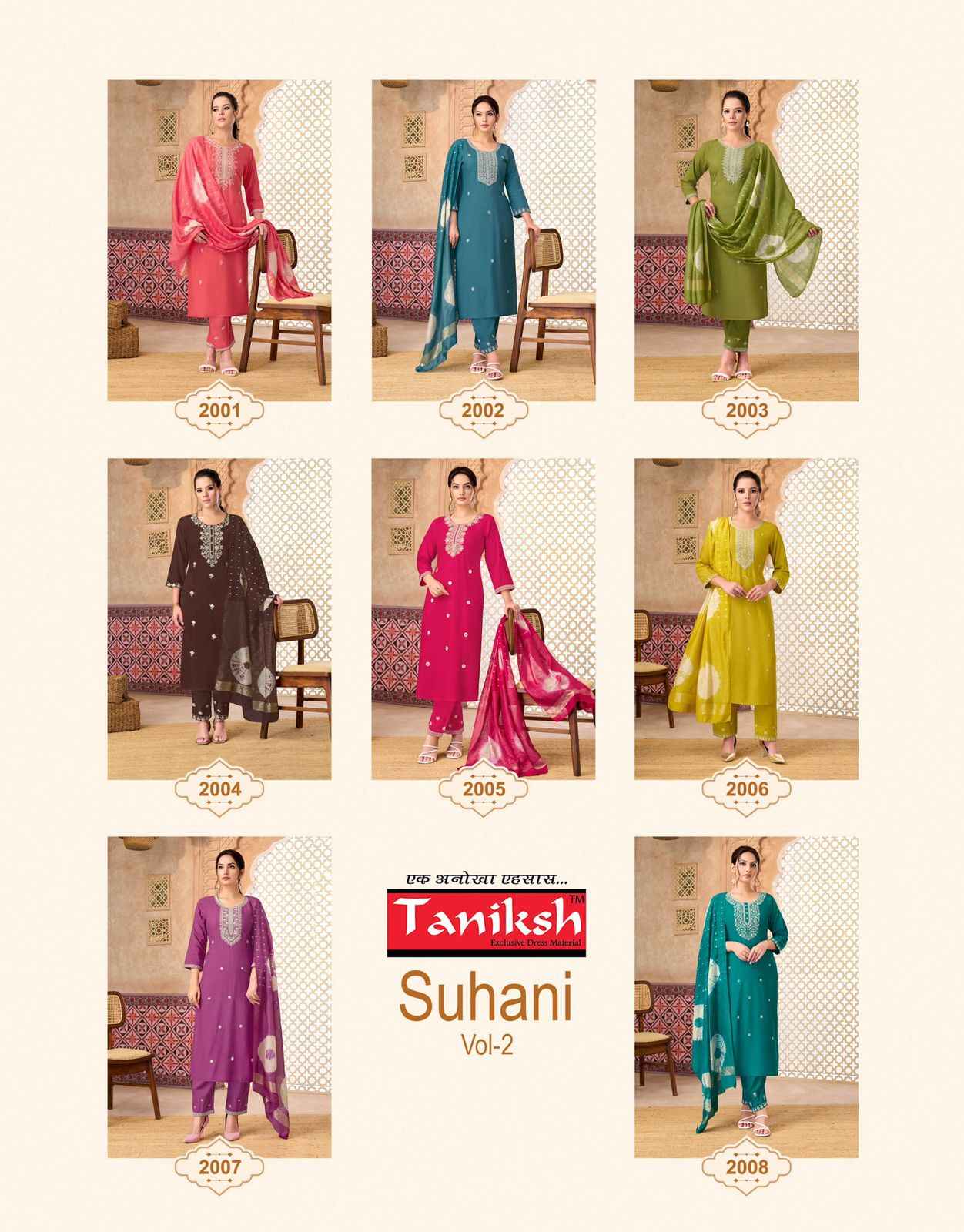 Taniksh Suhani Vol 2 Rayon Kurti Combo 8 pcs Catalogue