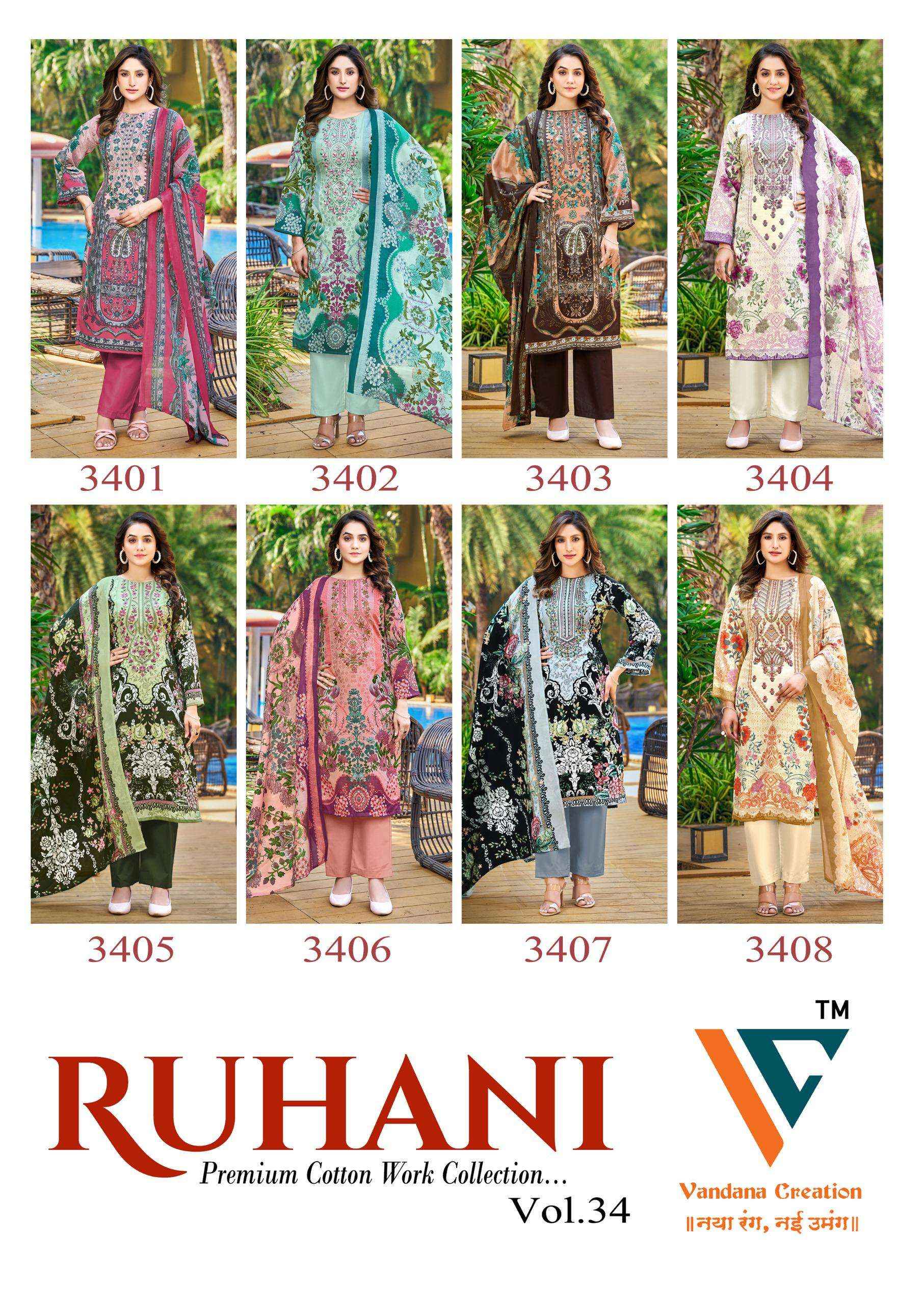 Vandana Creation Ruhani Vol 34 Cotton Dress Material 8 pcs Catalogue