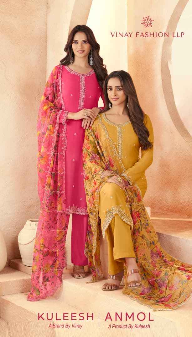 Vinay Fashion Kuleesh Anmol Organza Dress Material 4 pcs Catalogue