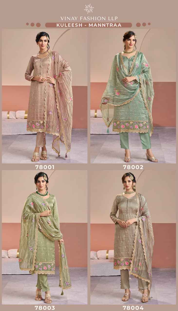 Vinay Fashion Kuleesh Manntraa Silk Dress Material 4 pcs Catalogue