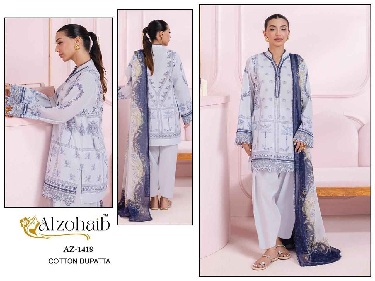 Al Zohaib Aziza Vol 2 Cotton Dress Material 4 pcs Catalogue