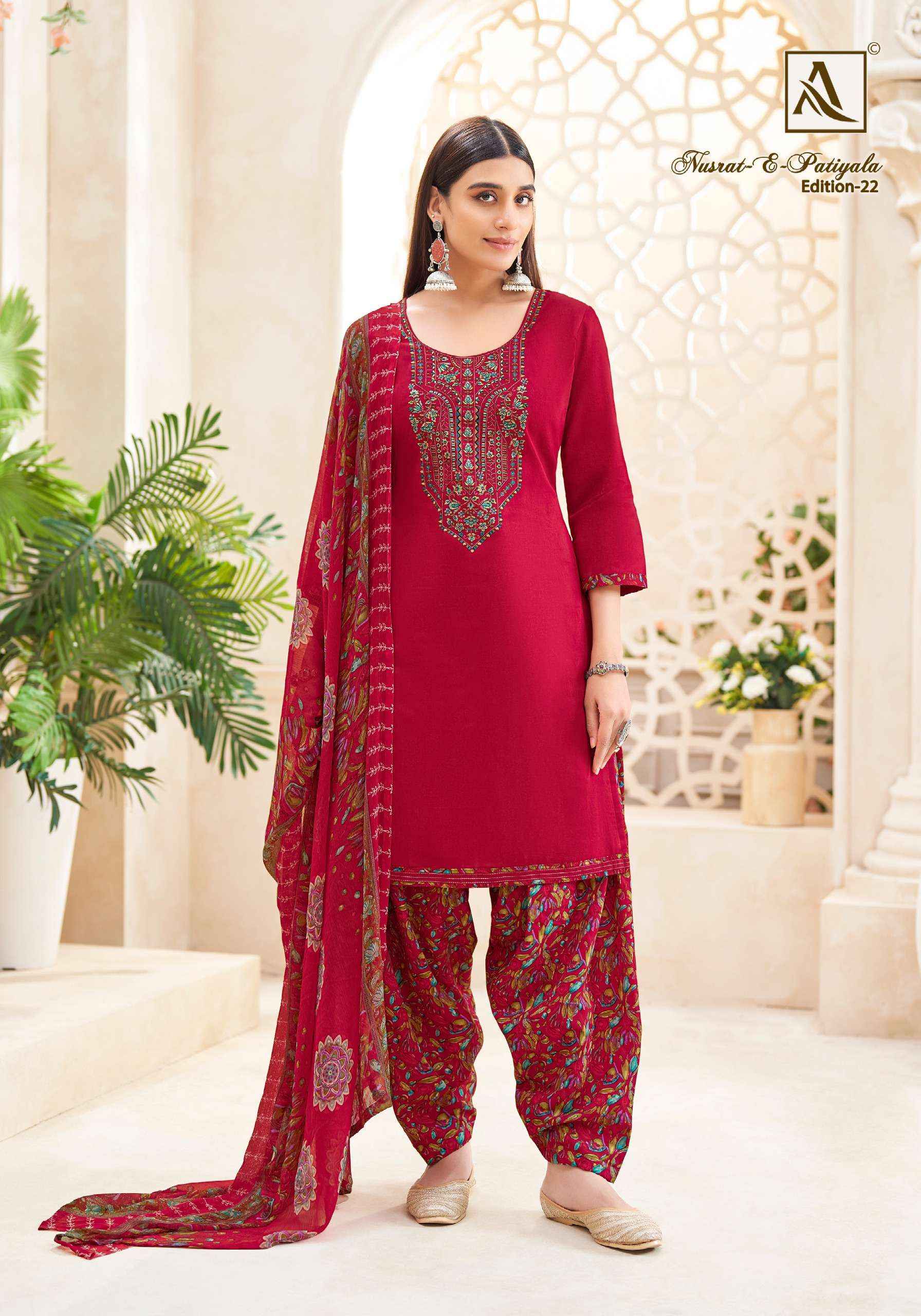 Alok Nusrat E Patiyala Edition Vol 22 Jam Cotton Dress Material 8 pcs Catalogue