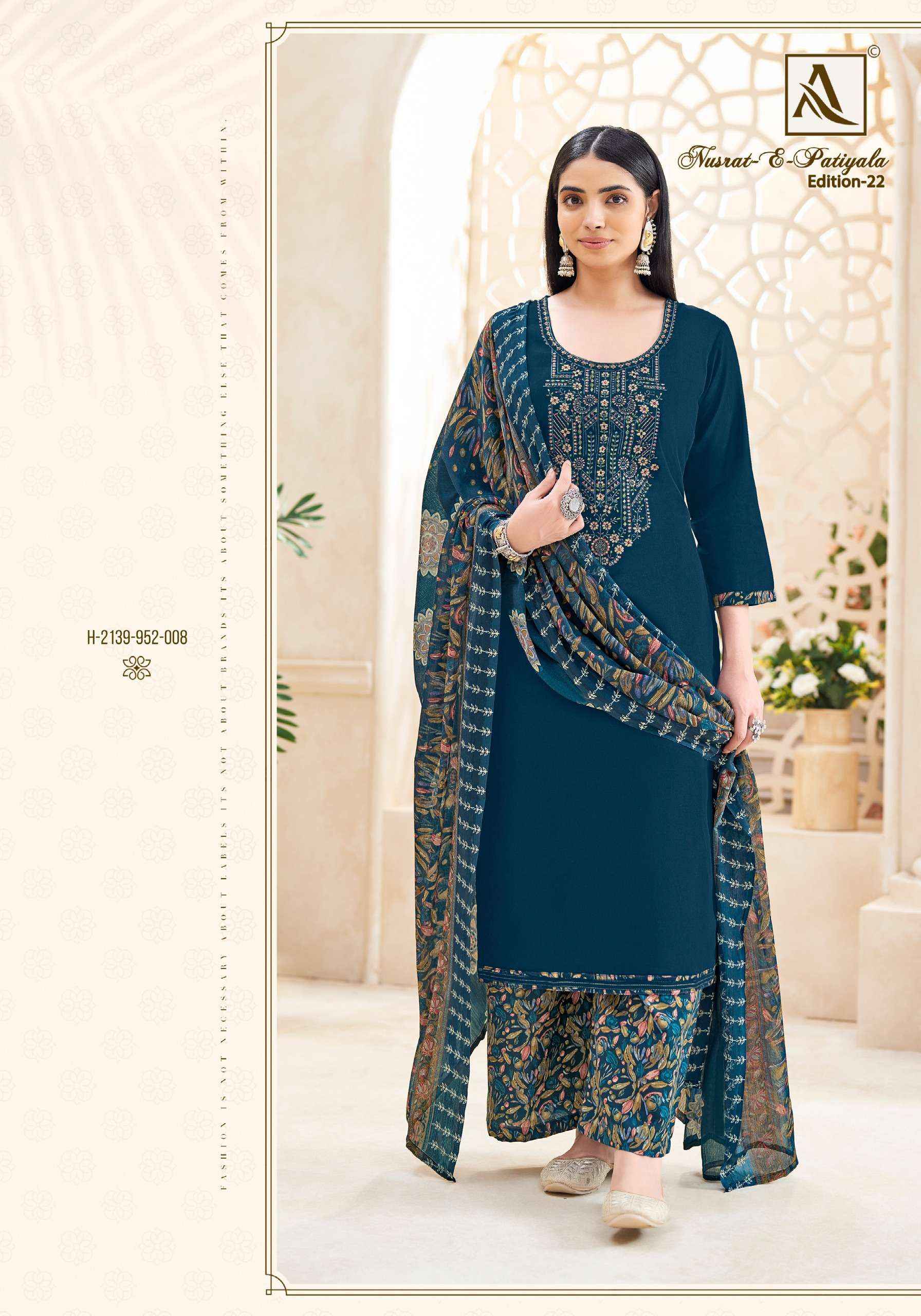 Alok Nusrat E Patiyala Edition Vol 22 Jam Cotton Dress Material 8 pcs Catalogue