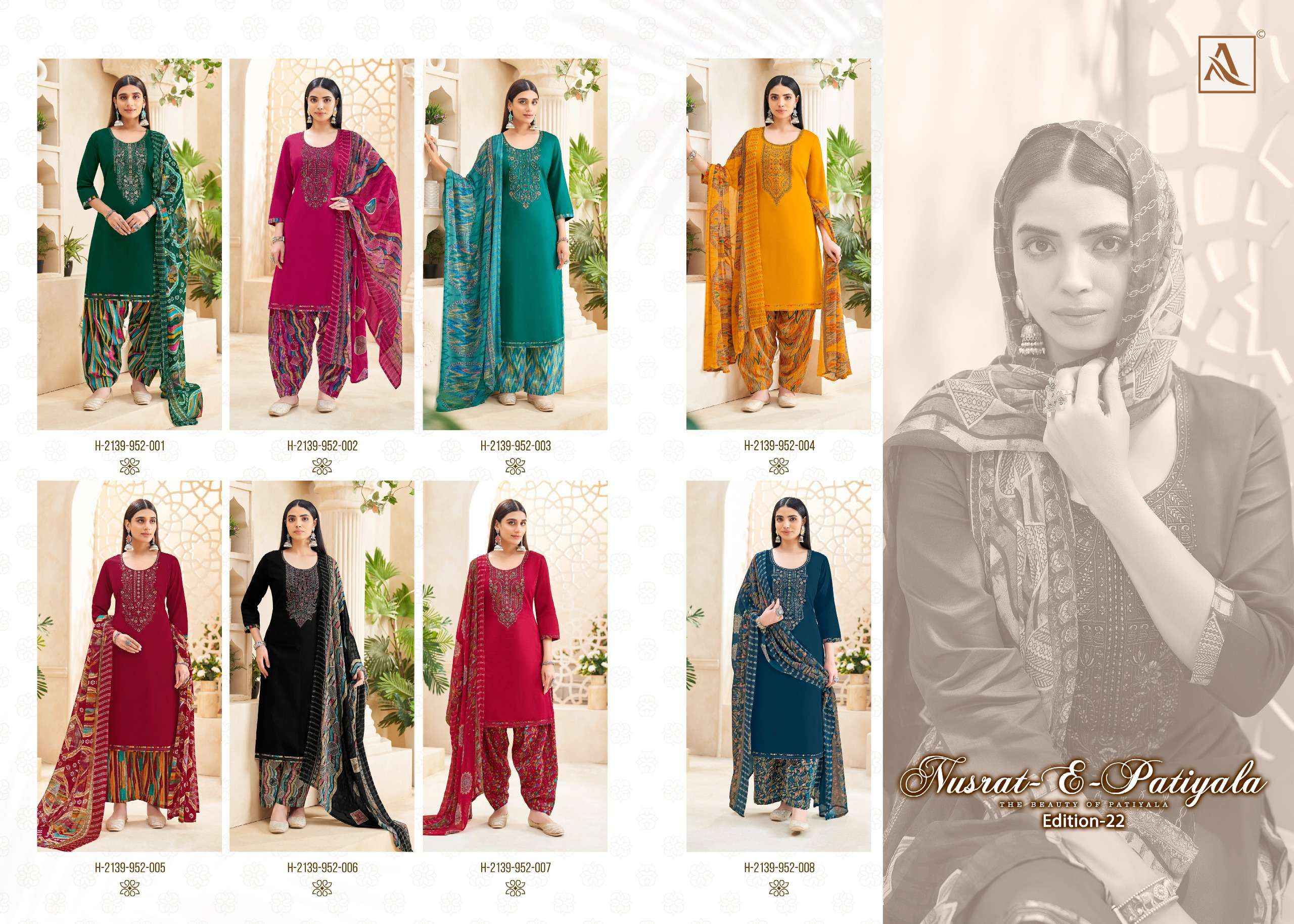 Alok Nusrat E Patiyala Edition Vol 22 Jam Cotton Dress Material 8 pcs Catalogue