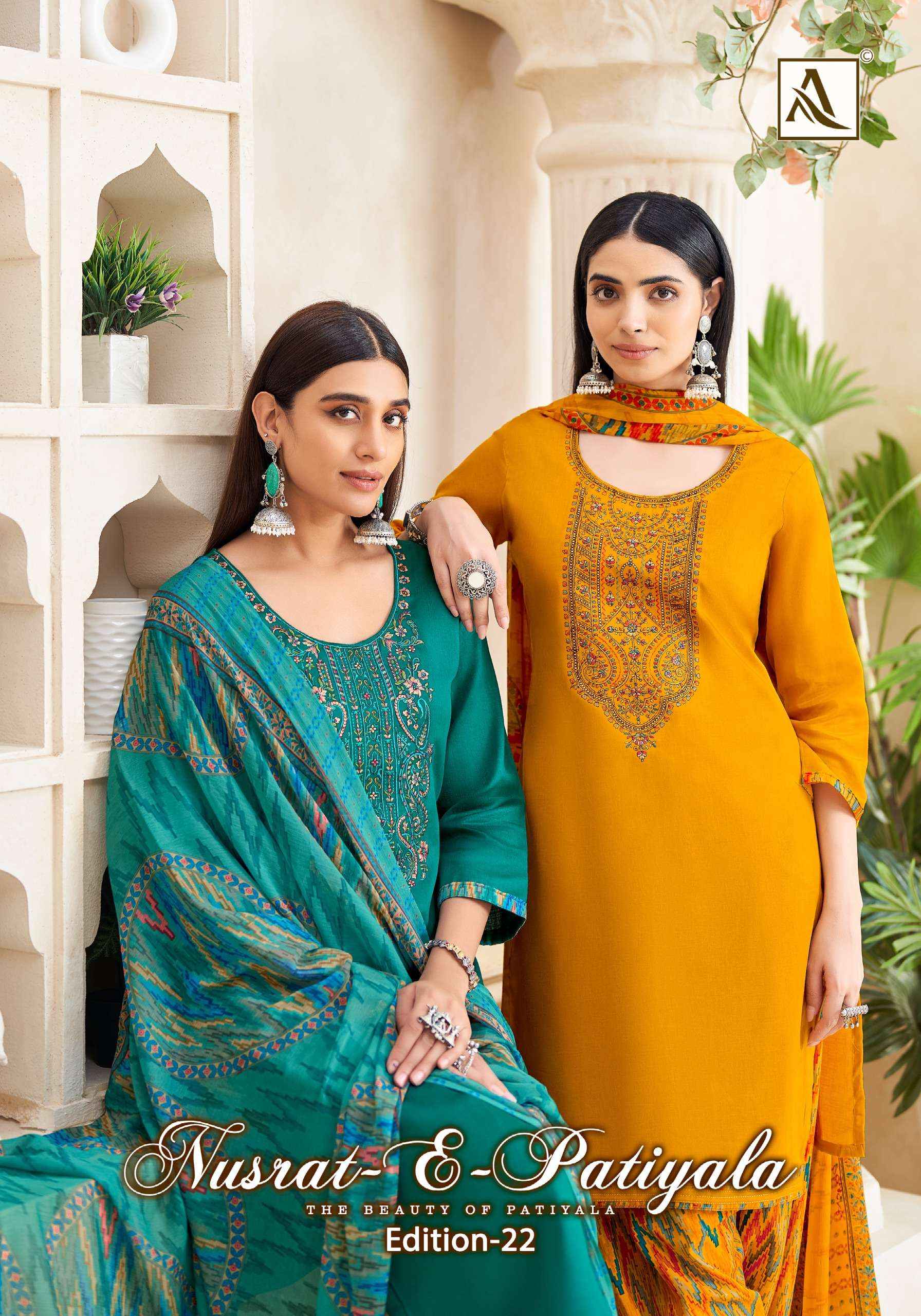 Alok Nusrat E Patiyala Edition Vol 22 Jam Cotton Dress Material 8 pcs Catalogue