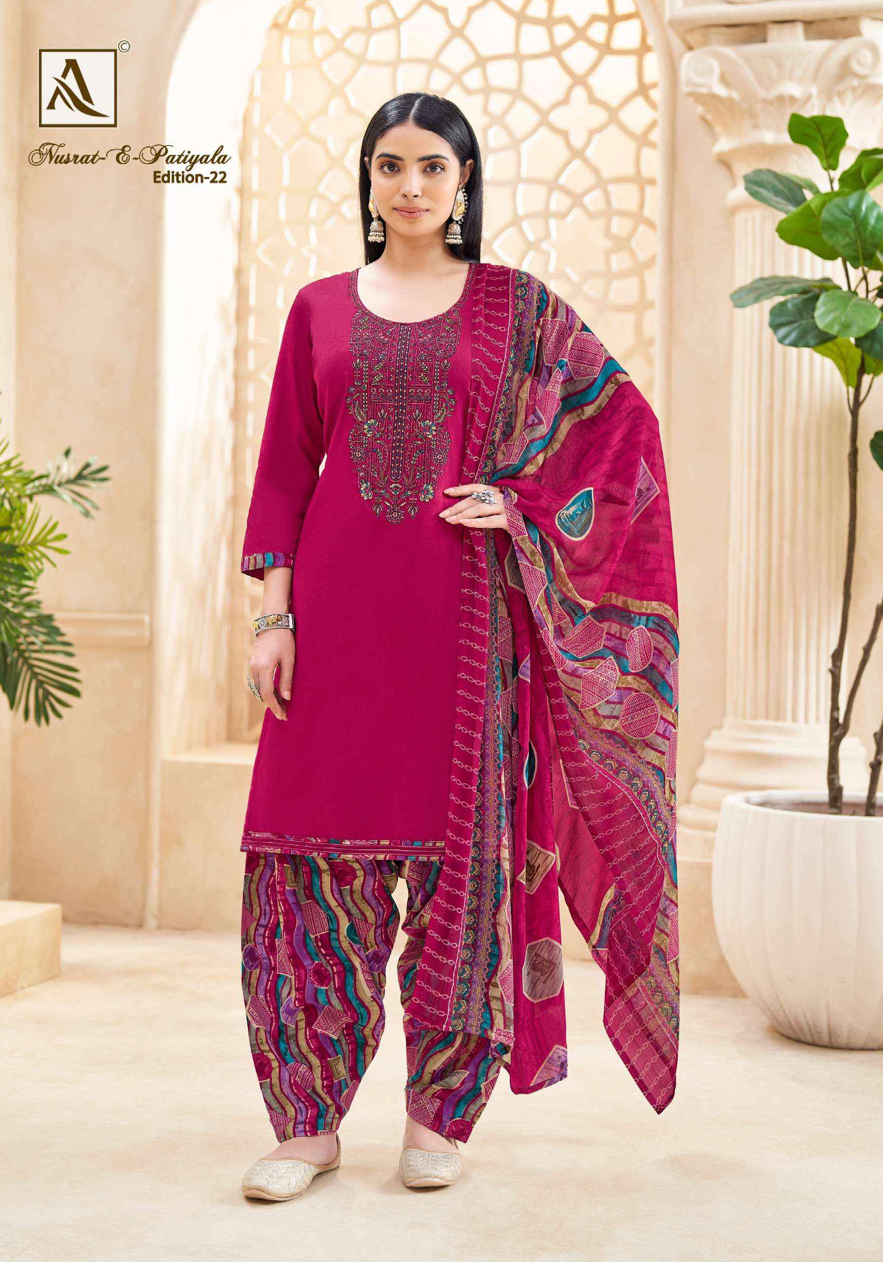 Alok Nusrat E Patiyala Edition Vol 22 Jam Cotton Dress Material 8 pcs Catalogue
