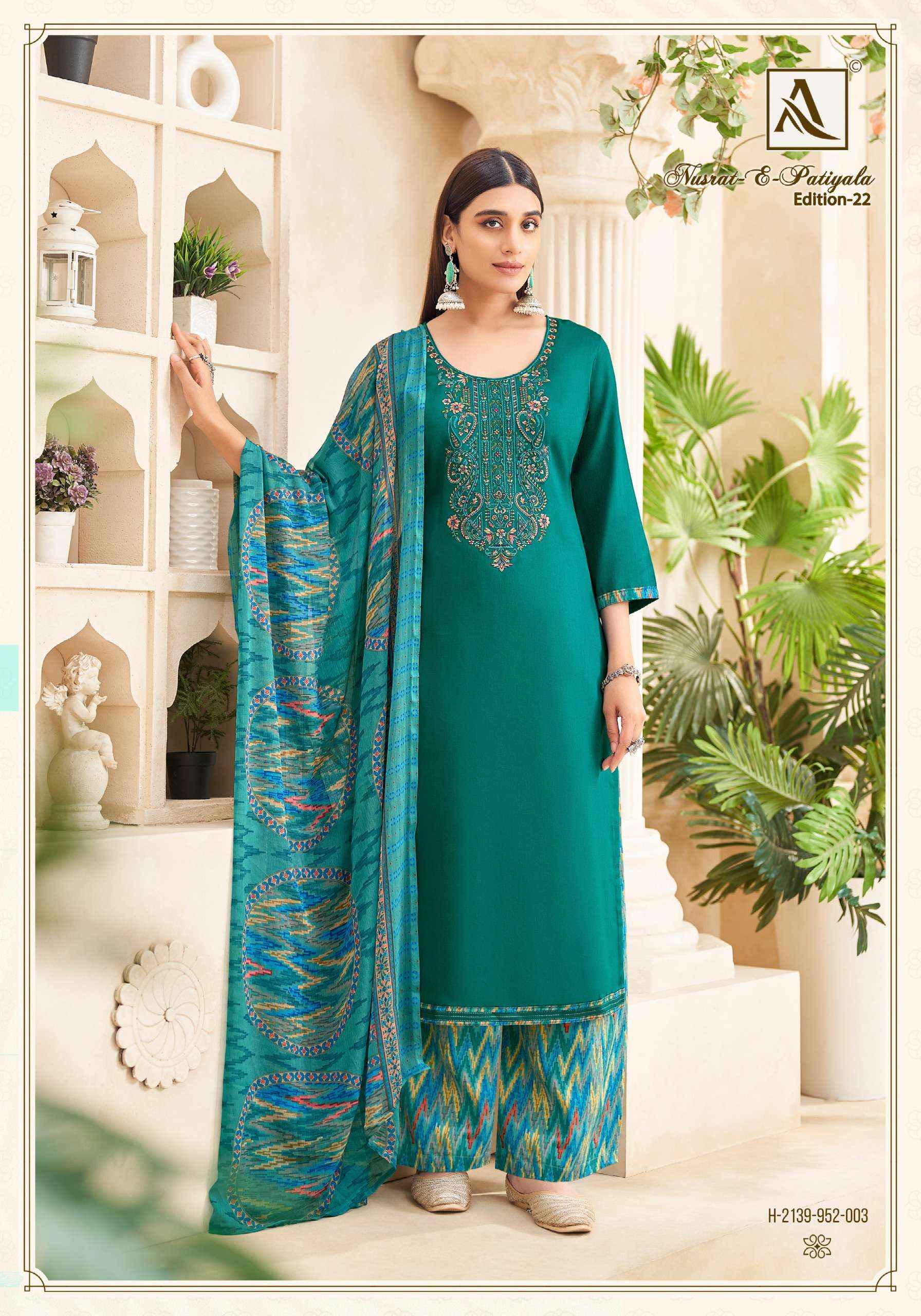 Alok Nusrat E Patiyala Edition Vol 22 Jam Cotton Dress Material 8 pcs Catalogue