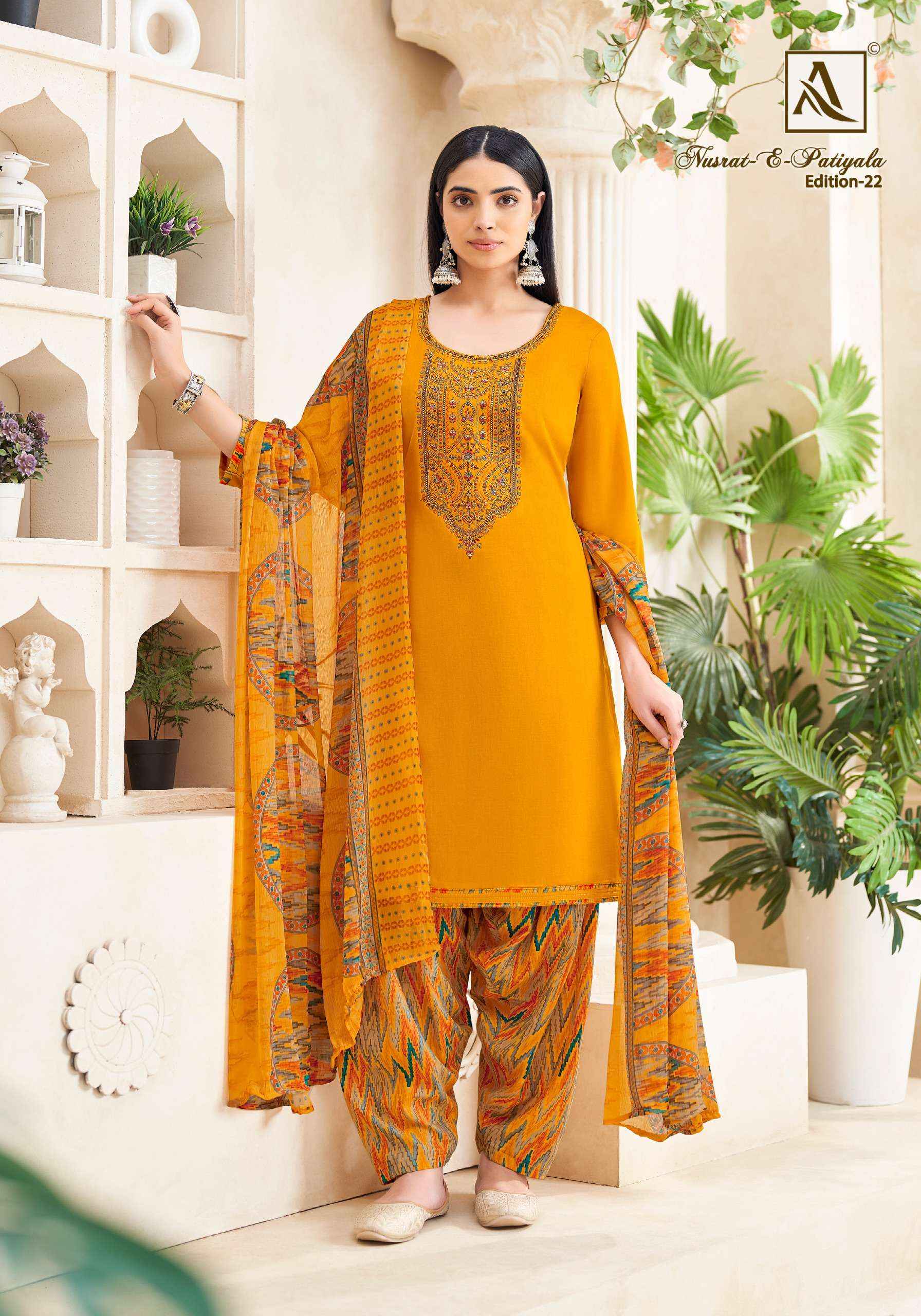 Alok Nusrat E Patiyala Edition Vol 22 Jam Cotton Dress Material 8 pcs Catalogue