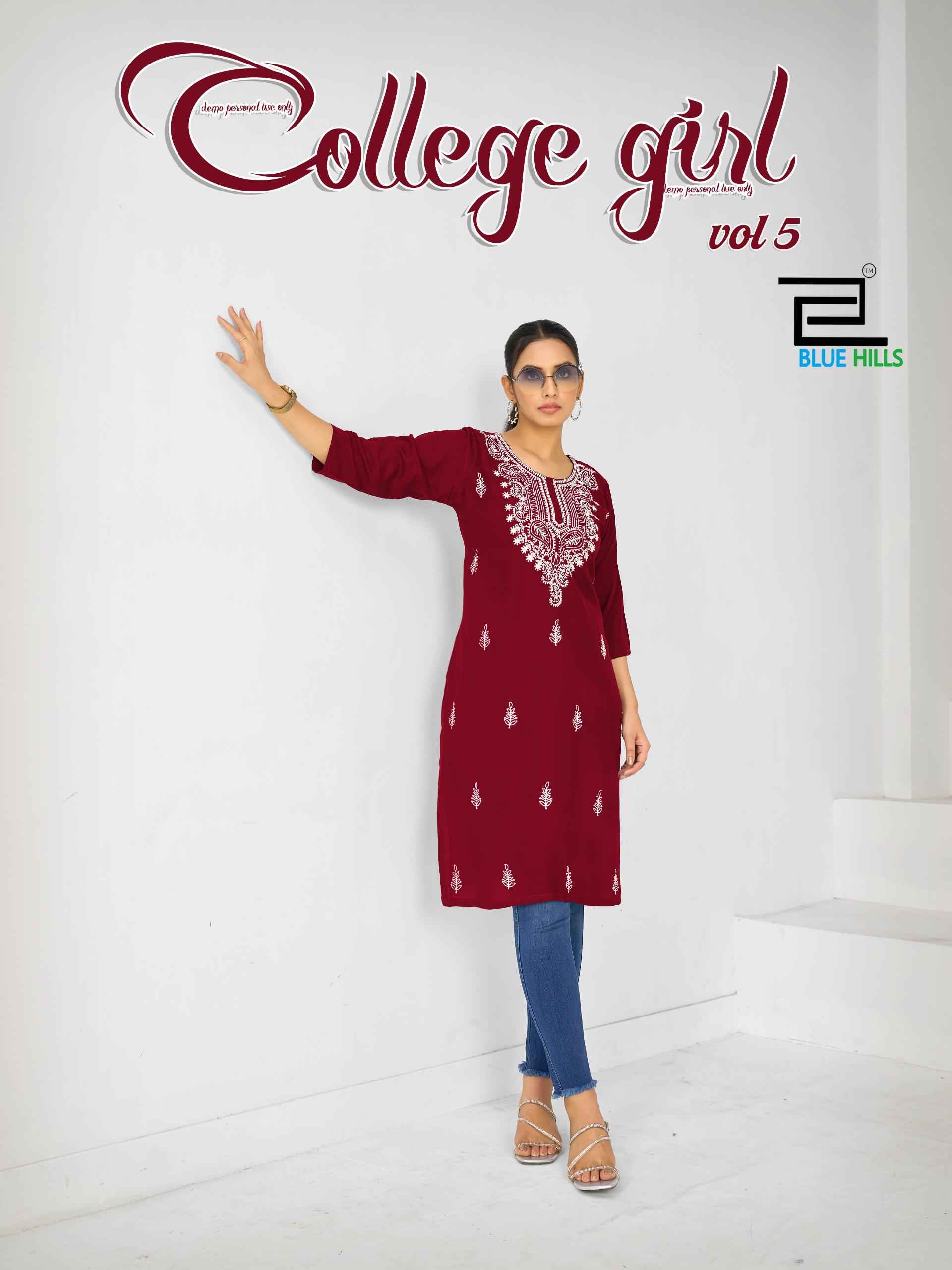Blue Hills College Girl Vol 5 Rayon Kurti 6 pcs Catalogue