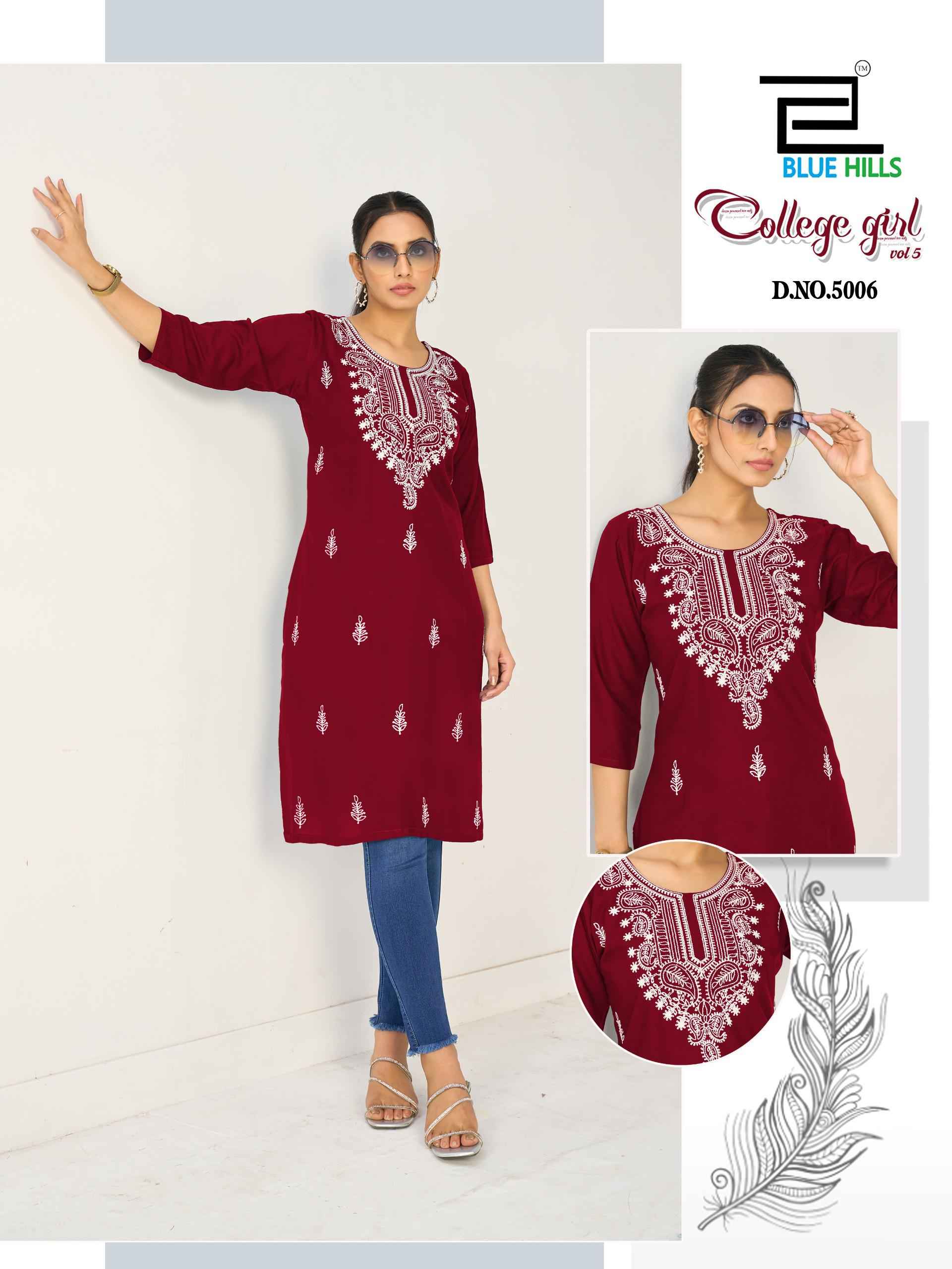 Blue Hills College Girl Vol 5 Rayon Kurti 6 pcs Catalogue