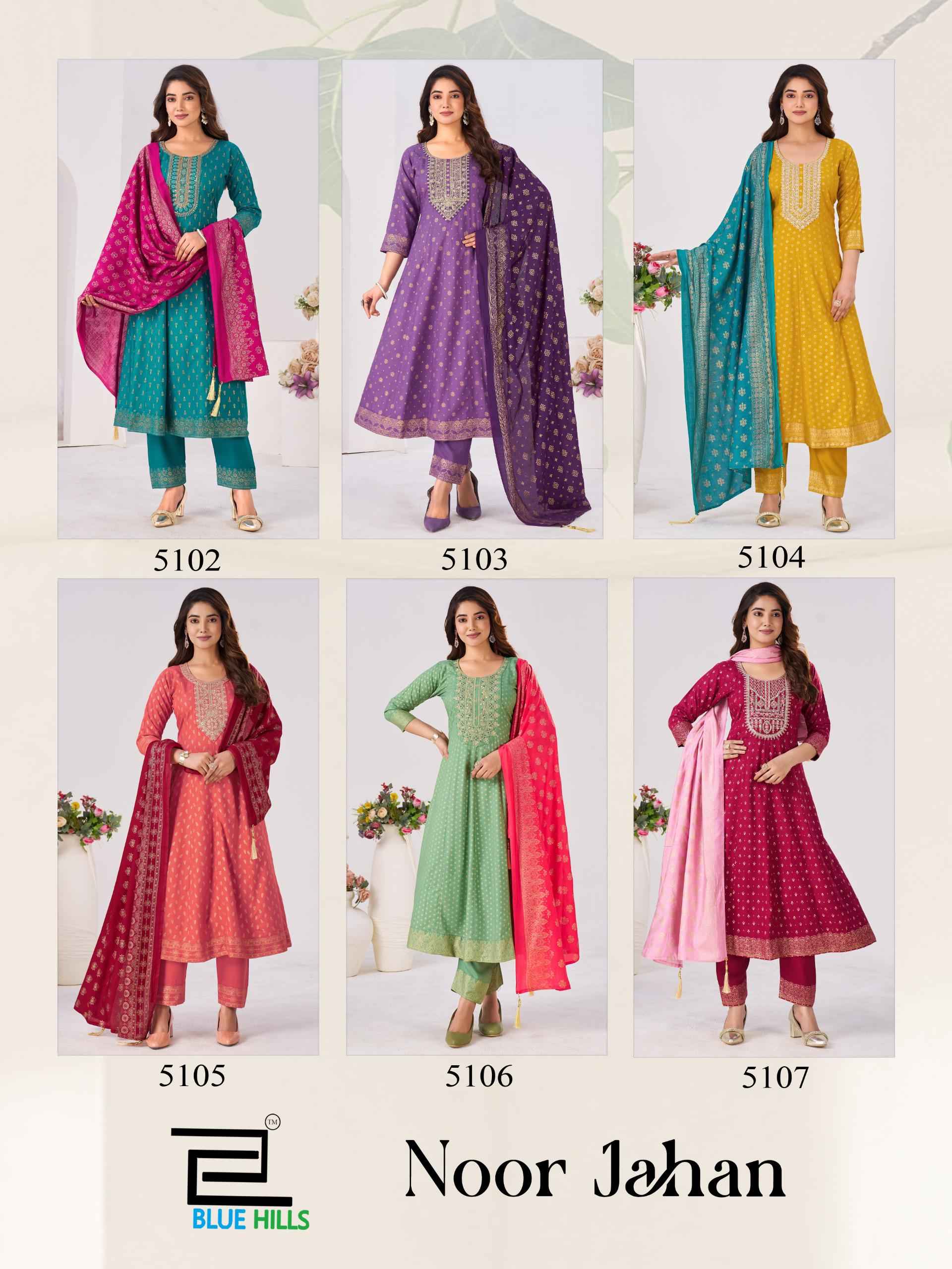 Blue Hills Noor Jahan Rayon Kurti Combo 6 pcs Catalogue