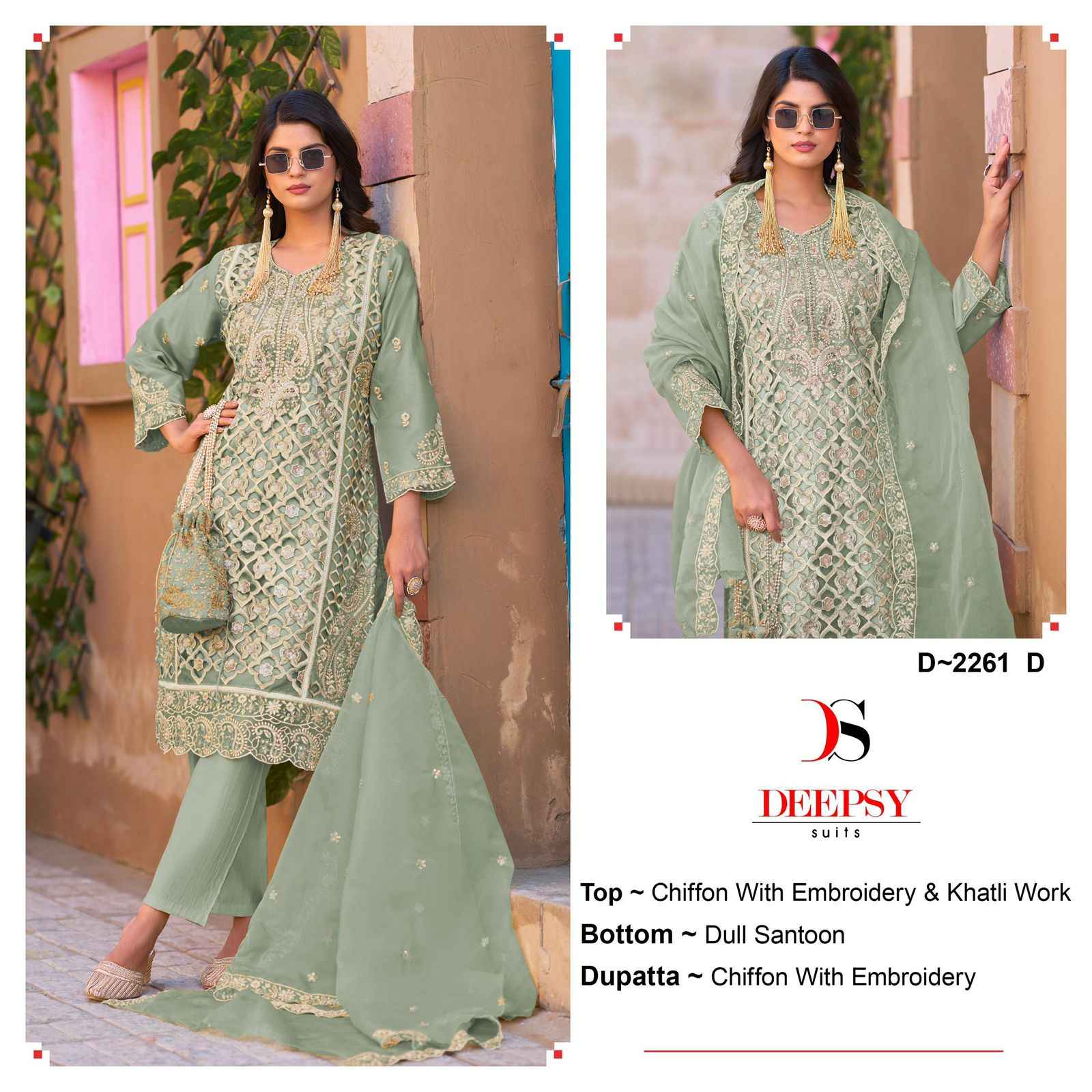 Deepsy D No 2261 Chiffon Dress Material Designer Deepsy Suits Trader