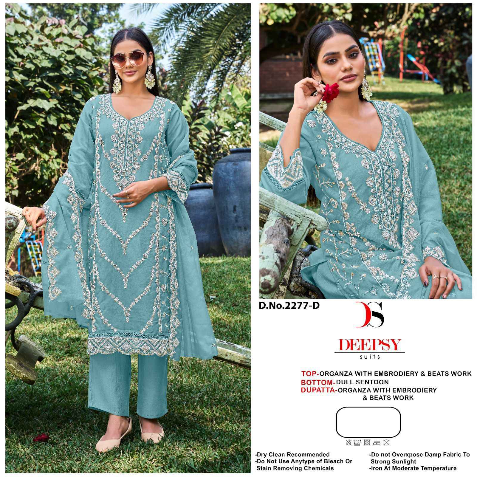 Deepsy D No 2277 Organza Dress Material Best Quality Deepsy Suits Trader Deepsy D No 2277 Organza Dress Material Best Quality Deepsy Suits Trader
