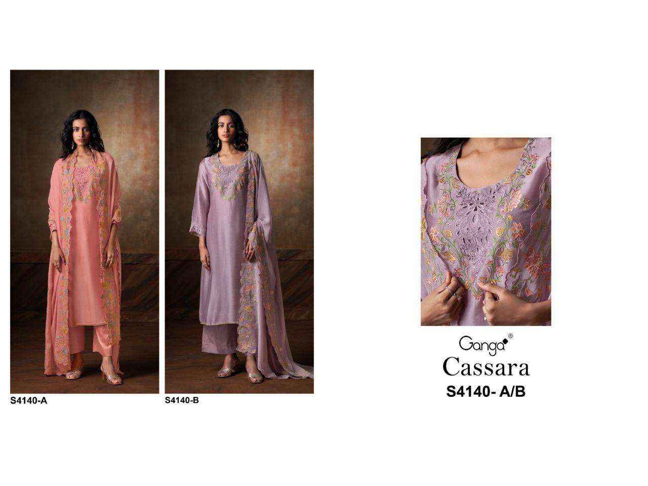 Ganga Cassara 4140 Silk Satin Dress Material 2 pcs Catalogue