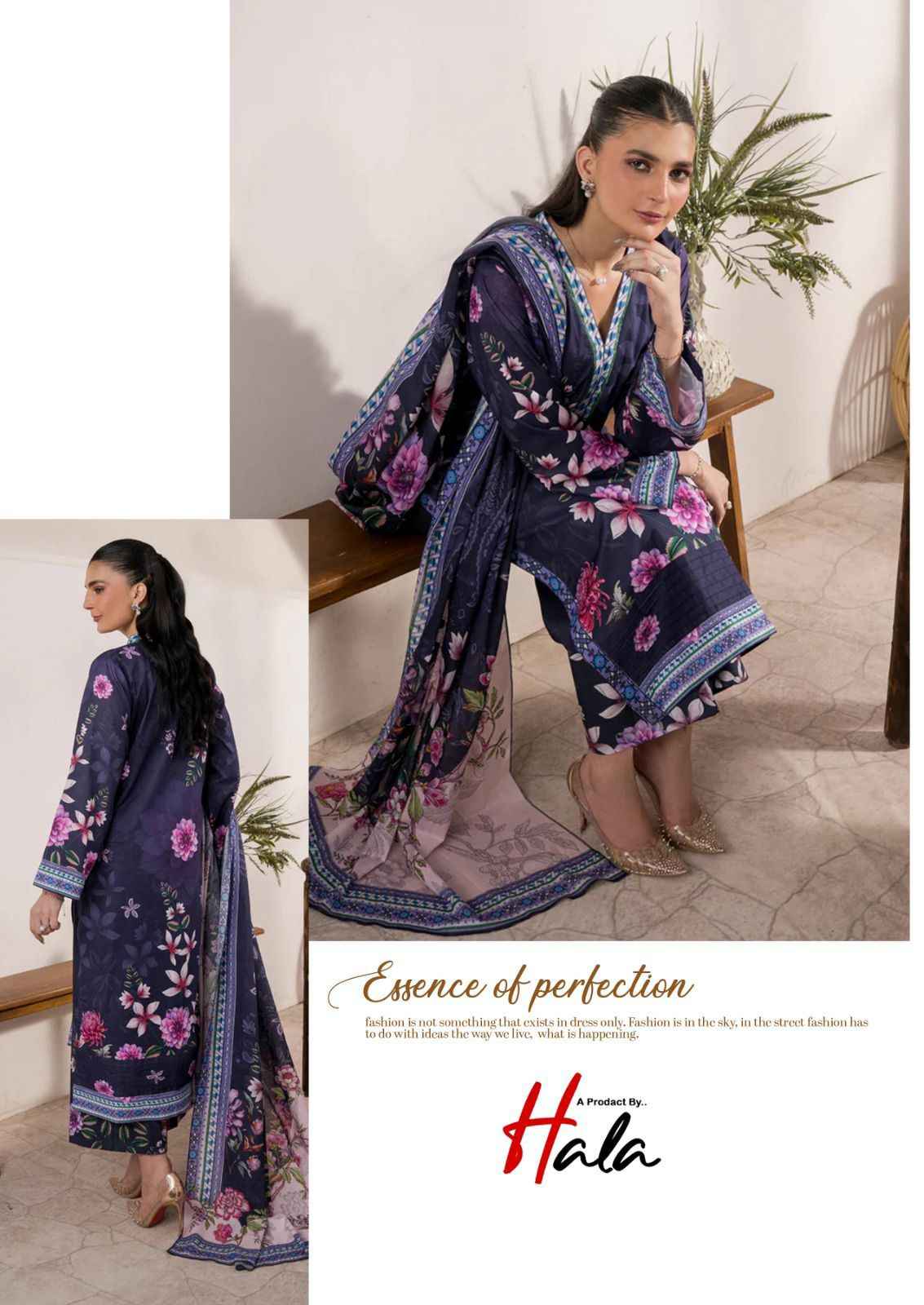 Hala Ramsha Vol 6 Cotton Dress Material 6 pcs Catalogue