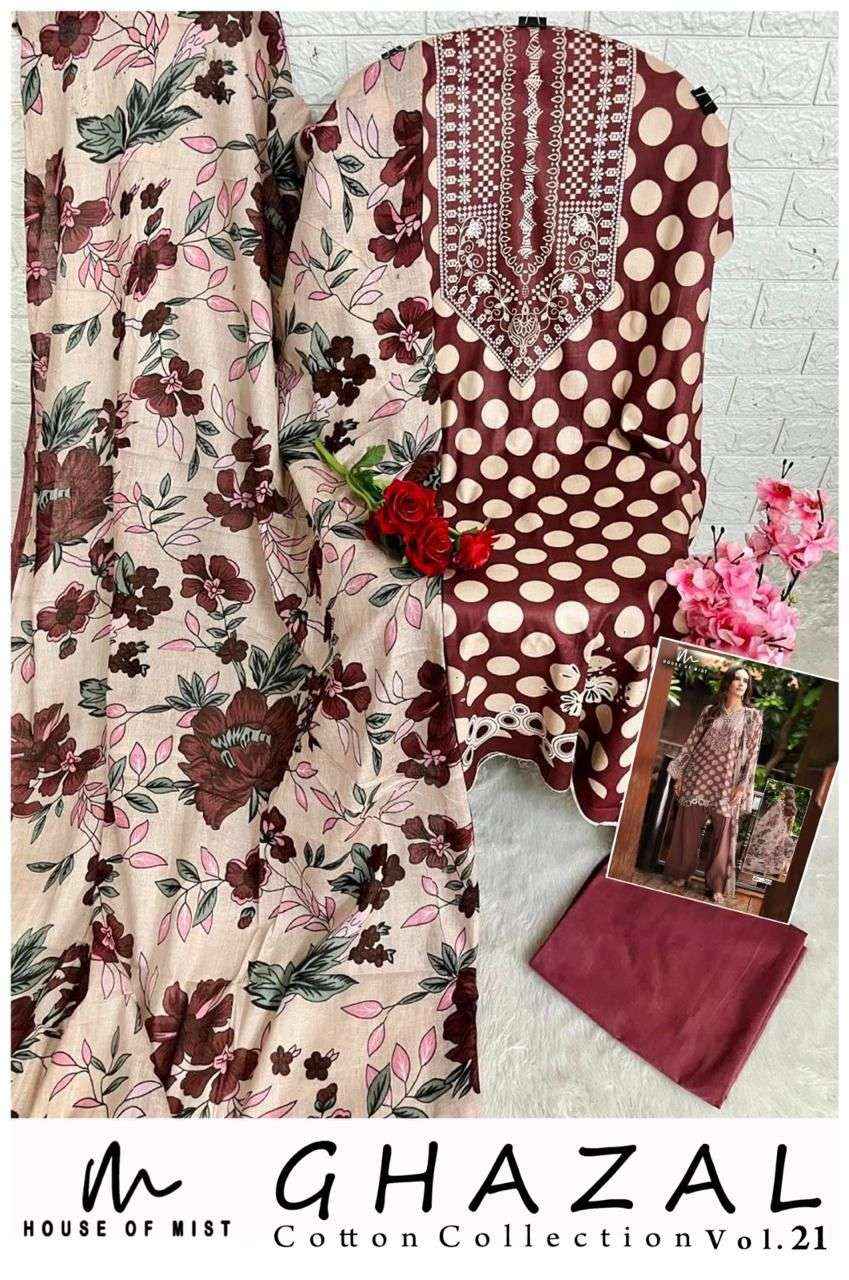House Of Mist Ghazal Cotton Collection Vol 21 Cotton Dress Material 6 pcs Catalogue